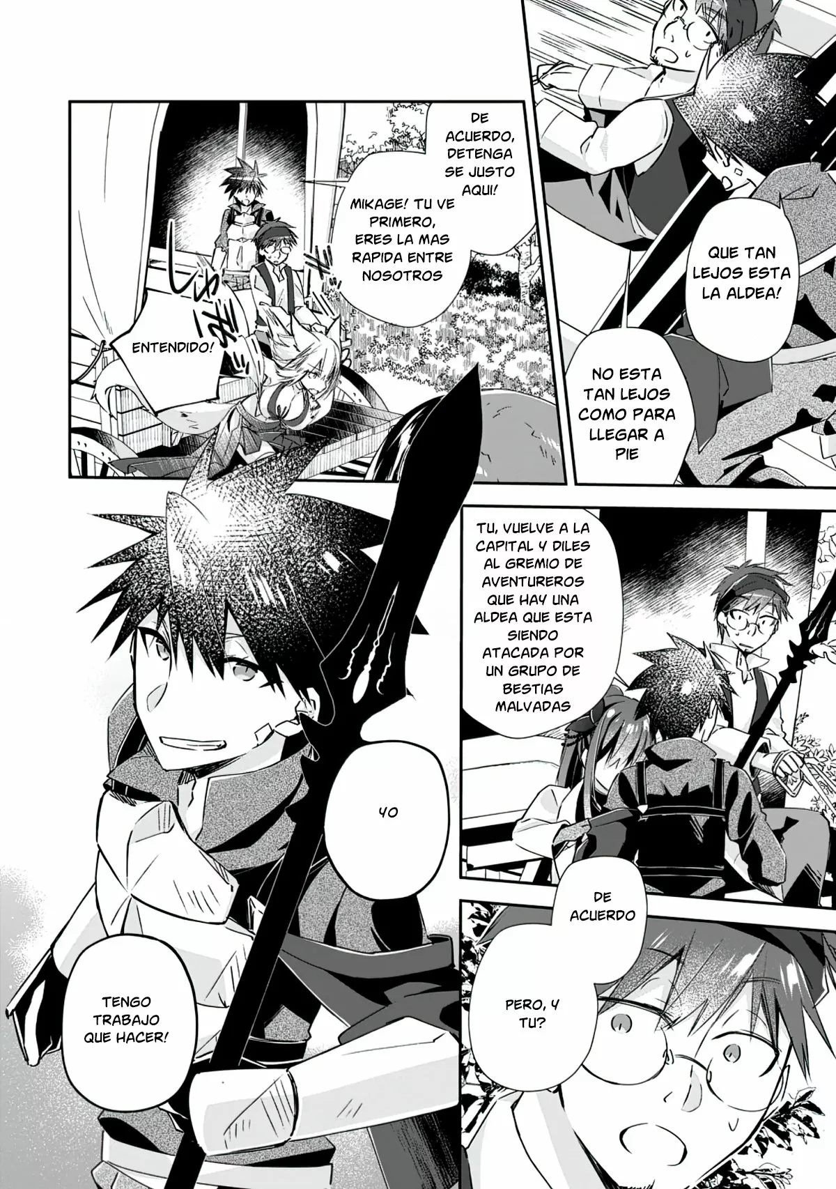 Yuusha Densetsu no Uragawa de Ore wa Eiyuu Densetsu o Tsukurimasu: Oudou Goroshi no Eiyuutan Capítulo 13.2 - Page 3