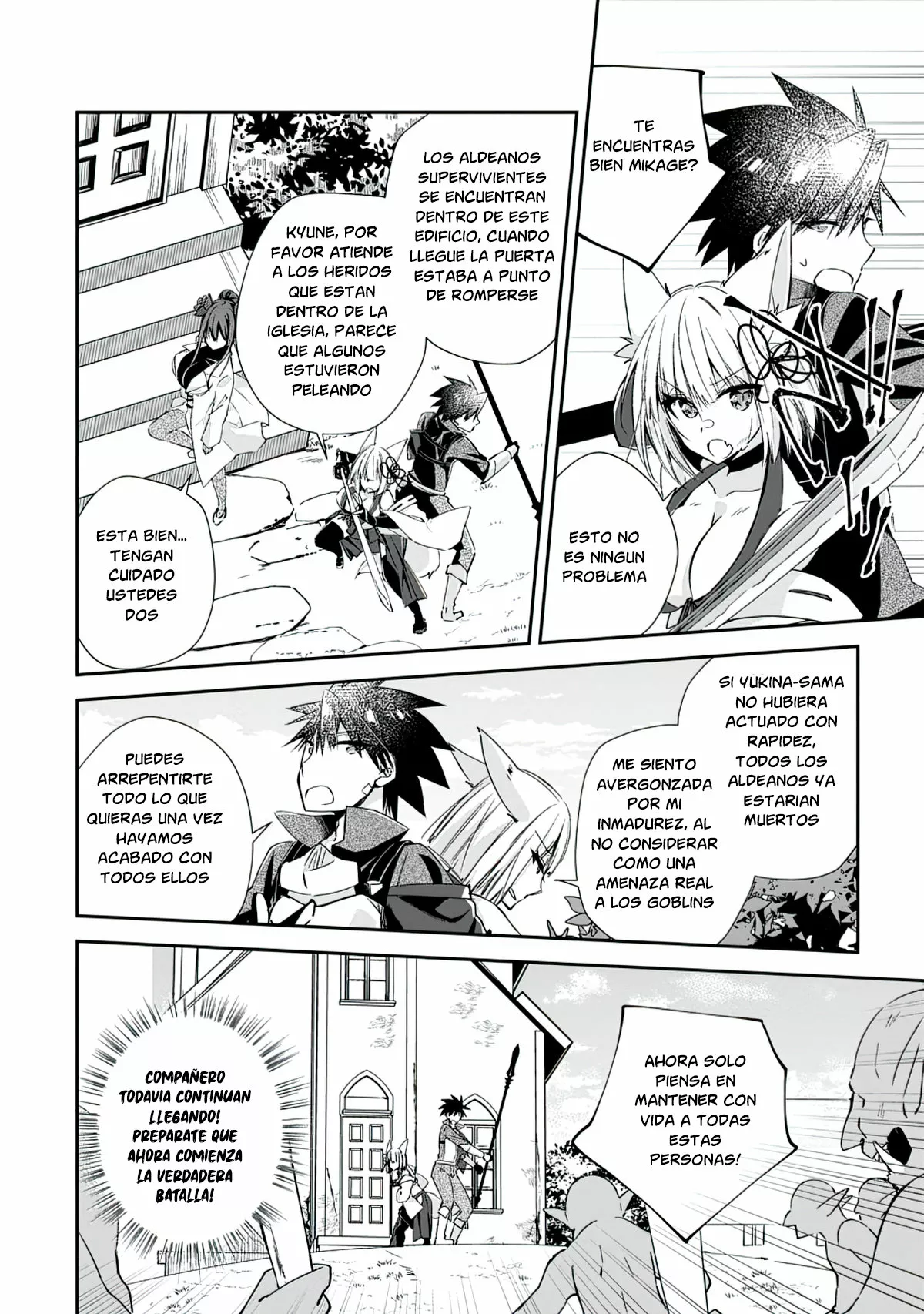 Yuusha Densetsu no Uragawa de Ore wa Eiyuu Densetsu o Tsukurimasu: Oudou Goroshi no Eiyuutan Capítulo 13.2 - Page 7