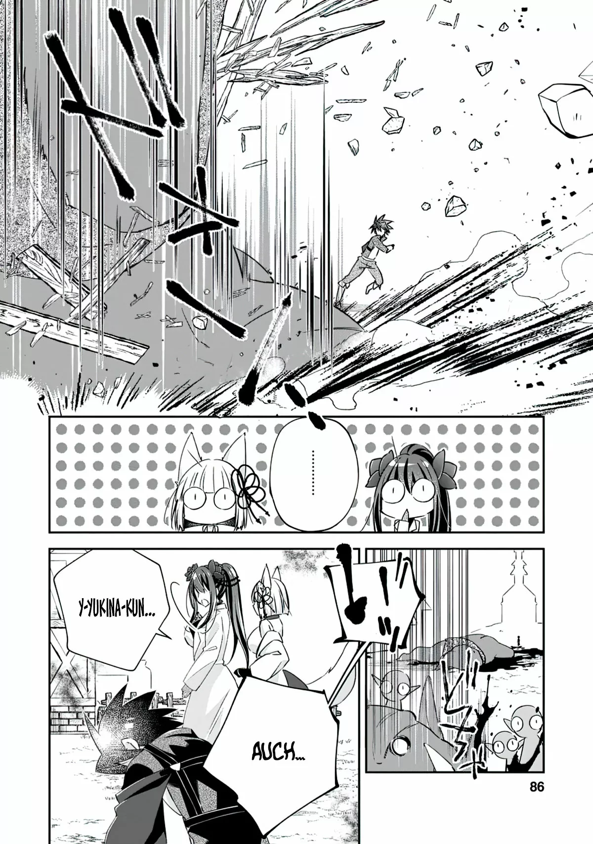 Yuusha Densetsu no Uragawa de Ore wa Eiyuu Densetsu o Tsukurimasu: Oudou Goroshi no Eiyuutan Capítulo 13.3 - Page 4