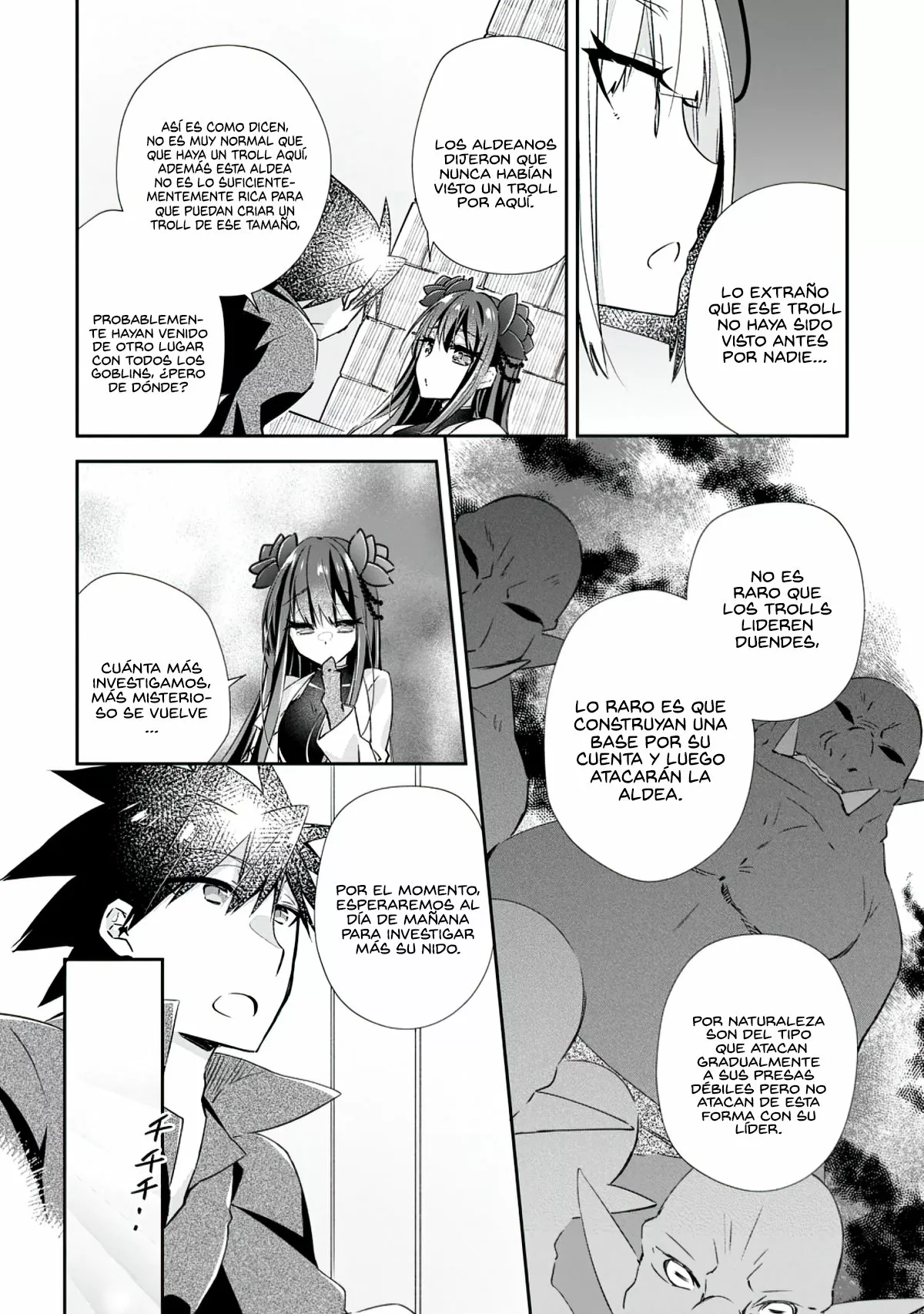 Yuusha Densetsu no Uragawa de Ore wa Eiyuu Densetsu o Tsukurimasu: Oudou Goroshi no Eiyuutan Capítulo 13.3 - Page 8