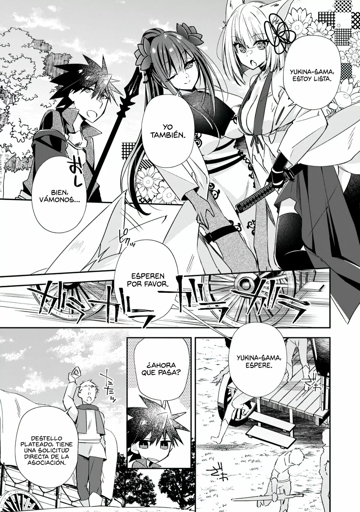 Yuusha Densetsu no Uragawa de Ore wa Eiyuu Densetsu o Tsukurimasu: Oudou Goroshi no Eiyuutan Capítulo 13.3 - Page 9