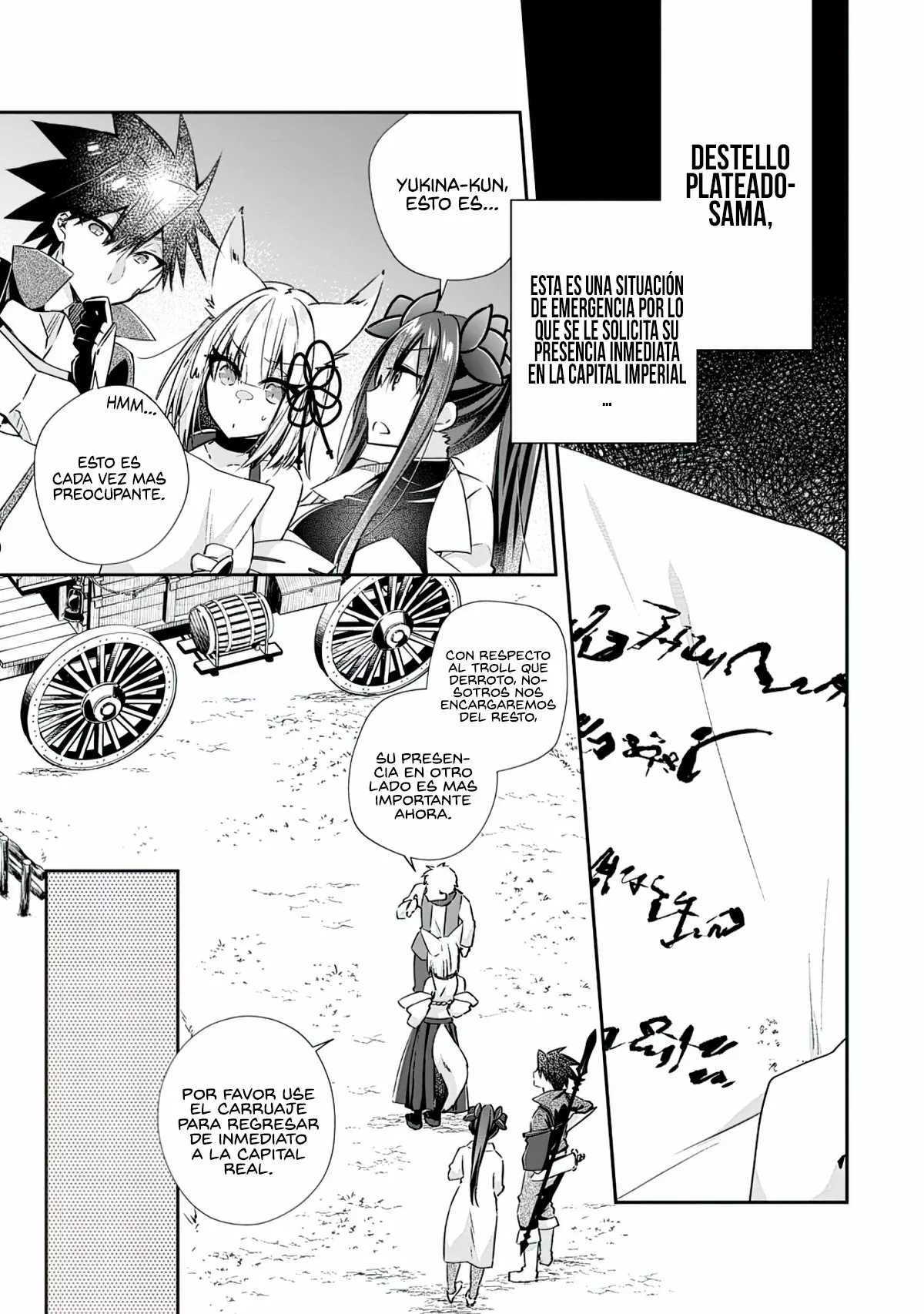 Yuusha Densetsu no Uragawa de Ore wa Eiyuu Densetsu o Tsukurimasu: Oudou Goroshi no Eiyuutan Capítulo 14.1 - Page 2