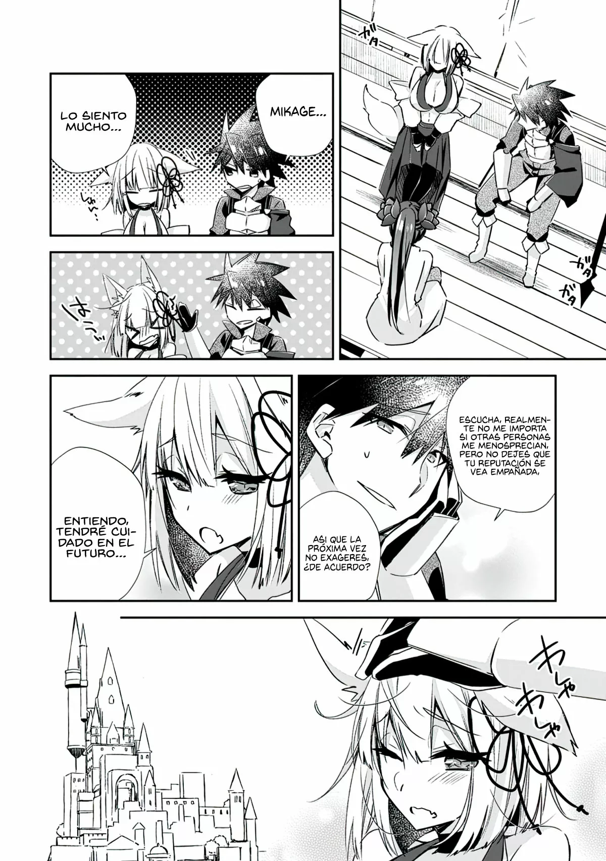 Yuusha Densetsu no Uragawa de Ore wa Eiyuu Densetsu o Tsukurimasu: Oudou Goroshi no Eiyuutan Capítulo 14.1 - Page 5