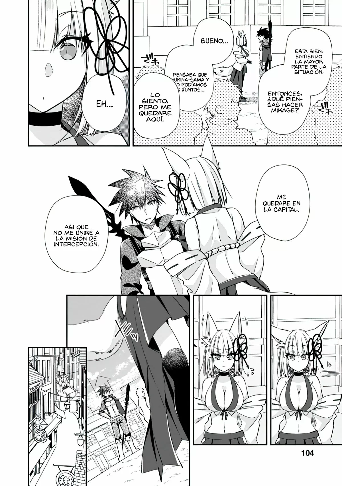 Yuusha Densetsu no Uragawa de Ore wa Eiyuu Densetsu o Tsukurimasu: Oudou Goroshi no Eiyuutan Capítulo 14.2 - Page 3