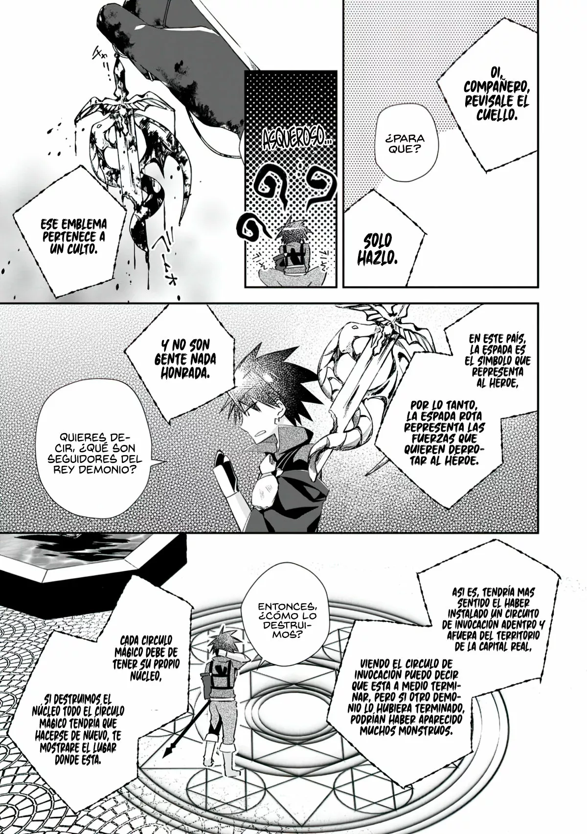 Yuusha Densetsu no Uragawa de Ore wa Eiyuu Densetsu o Tsukurimasu: Oudou Goroshi no Eiyuutan Capítulo 14.2 - Page 9