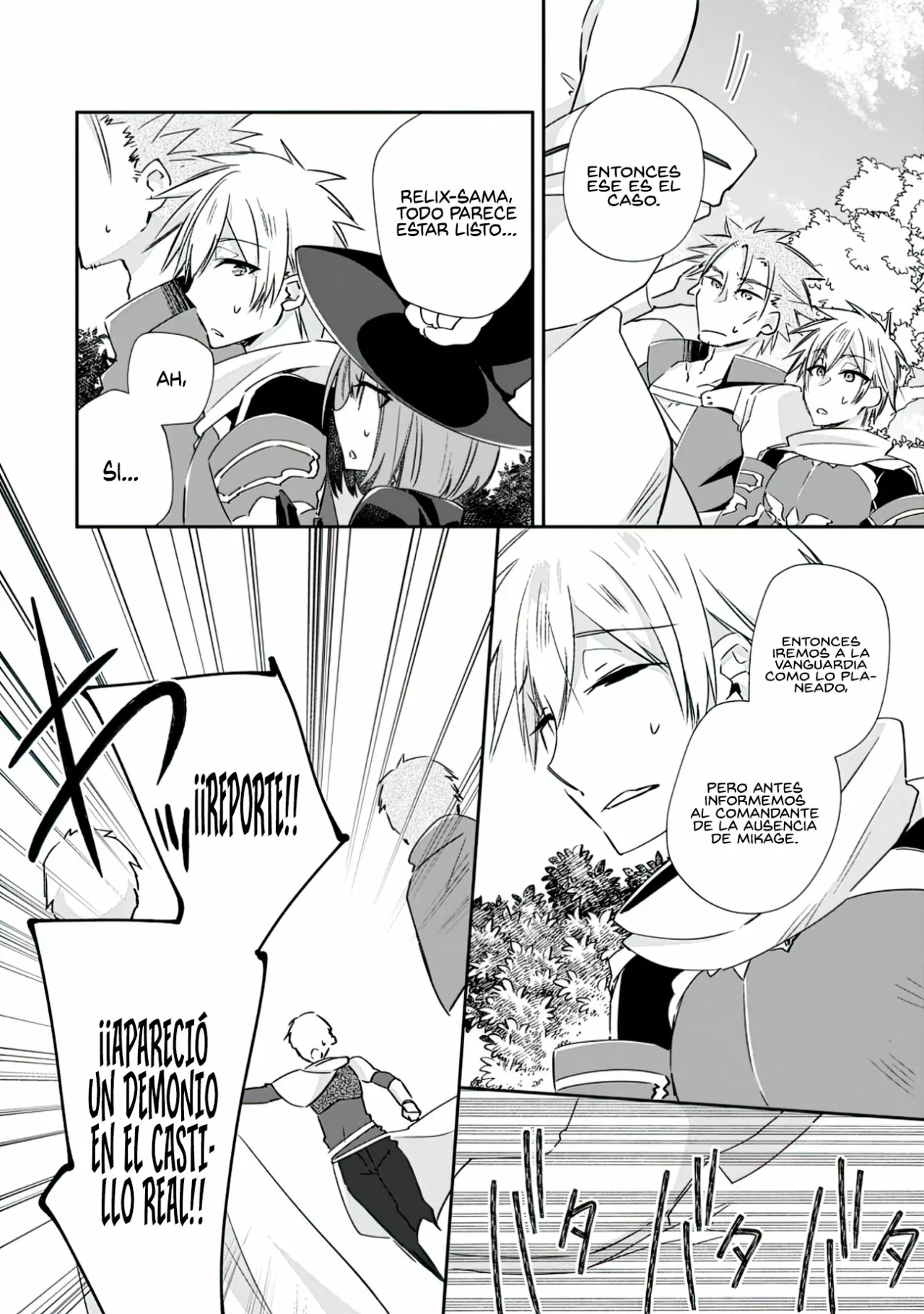 Yuusha Densetsu no Uragawa de Ore wa Eiyuu Densetsu o Tsukurimasu: Oudou Goroshi no Eiyuutan Capítulo 14.3 - Page 11