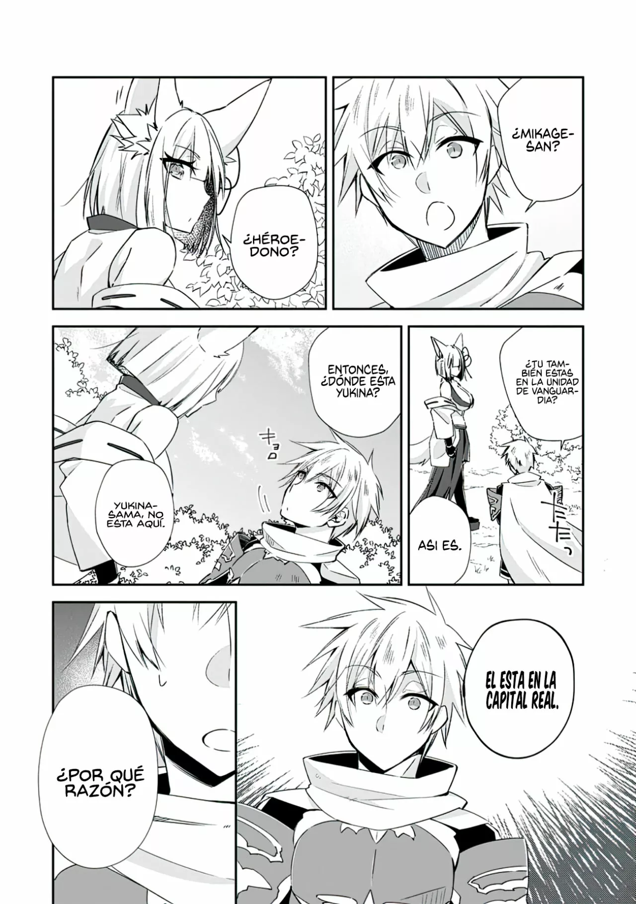 Yuusha Densetsu no Uragawa de Ore wa Eiyuu Densetsu o Tsukurimasu: Oudou Goroshi no Eiyuutan Capítulo 14.3 - Page 5