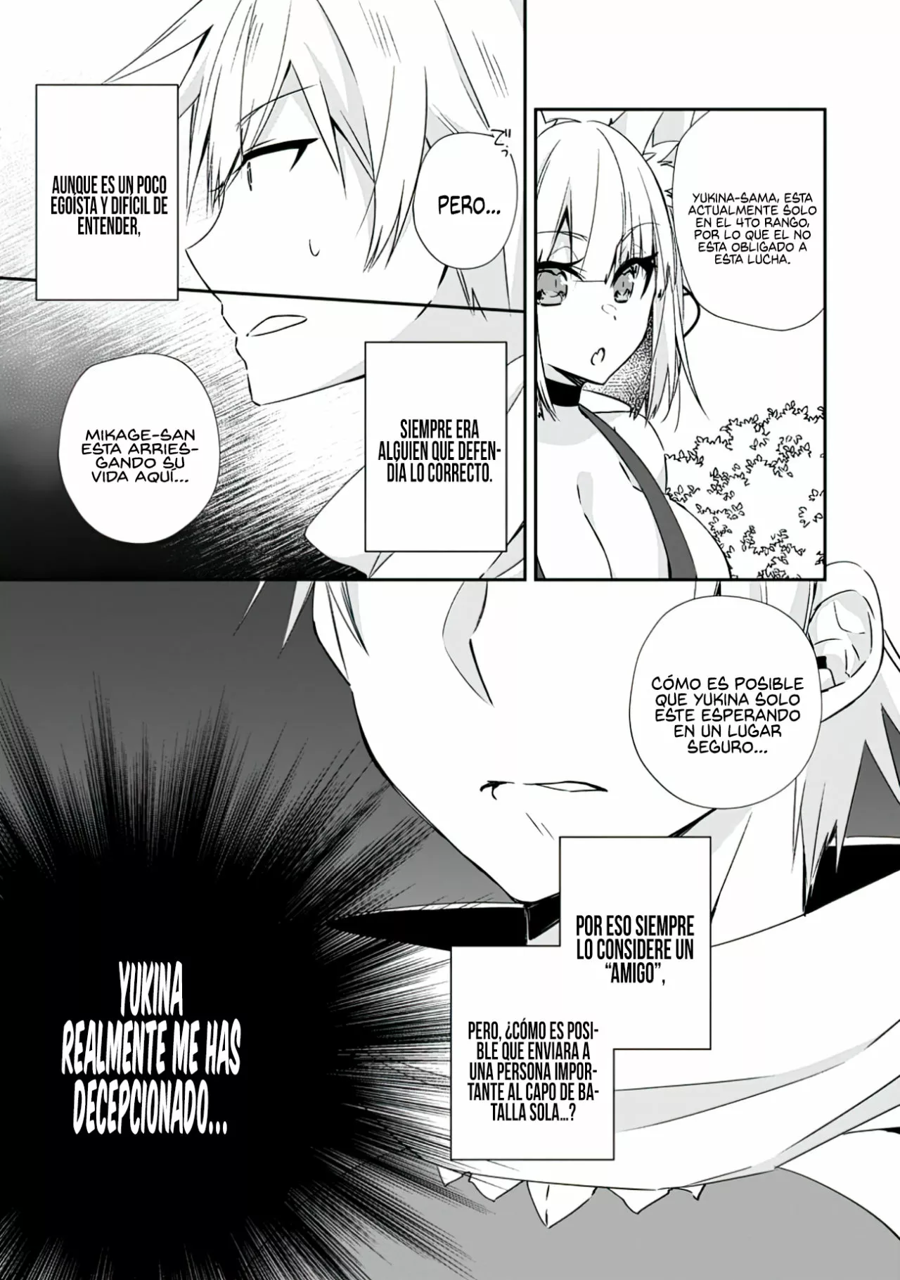 Yuusha Densetsu no Uragawa de Ore wa Eiyuu Densetsu o Tsukurimasu: Oudou Goroshi no Eiyuutan Capítulo 14.3 - Page 6