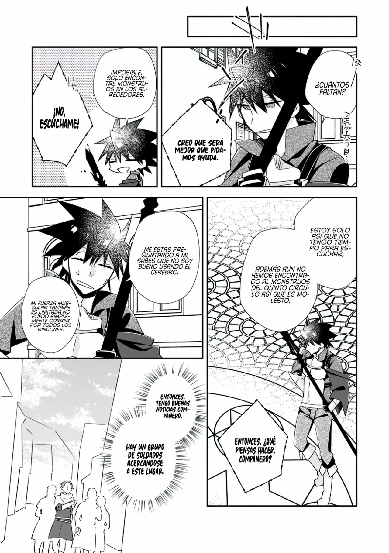Yuusha Densetsu no Uragawa de Ore wa Eiyuu Densetsu o Tsukurimasu: Oudou Goroshi no Eiyuutan Capítulo 15.2 - Page 10