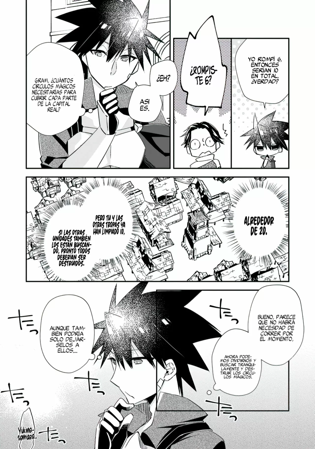 Yuusha Densetsu no Uragawa de Ore wa Eiyuu Densetsu o Tsukurimasu: Oudou Goroshi no Eiyuutan Capítulo 15.3 - Page 3
