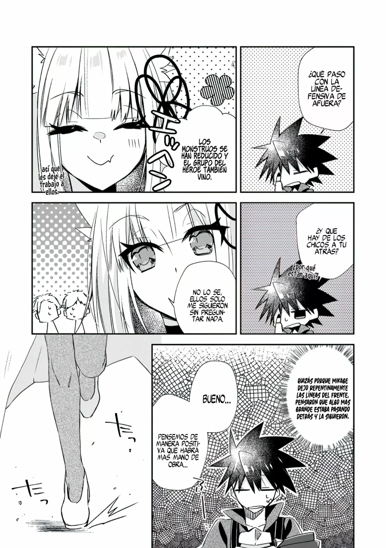Yuusha Densetsu no Uragawa de Ore wa Eiyuu Densetsu o Tsukurimasu: Oudou Goroshi no Eiyuutan Capítulo 15.3 - Page 7