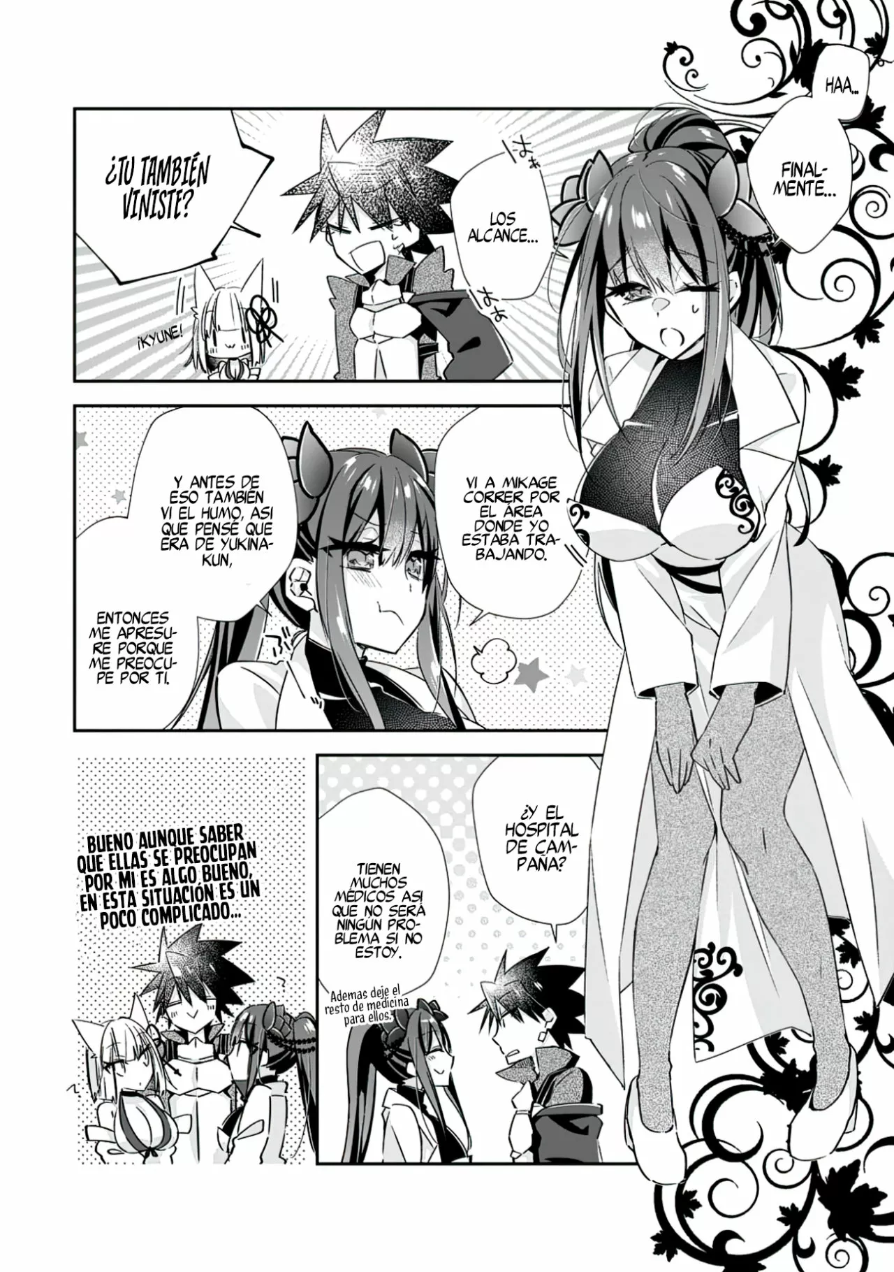 Yuusha Densetsu no Uragawa de Ore wa Eiyuu Densetsu o Tsukurimasu: Oudou Goroshi no Eiyuutan Capítulo 15.3 - Page 8