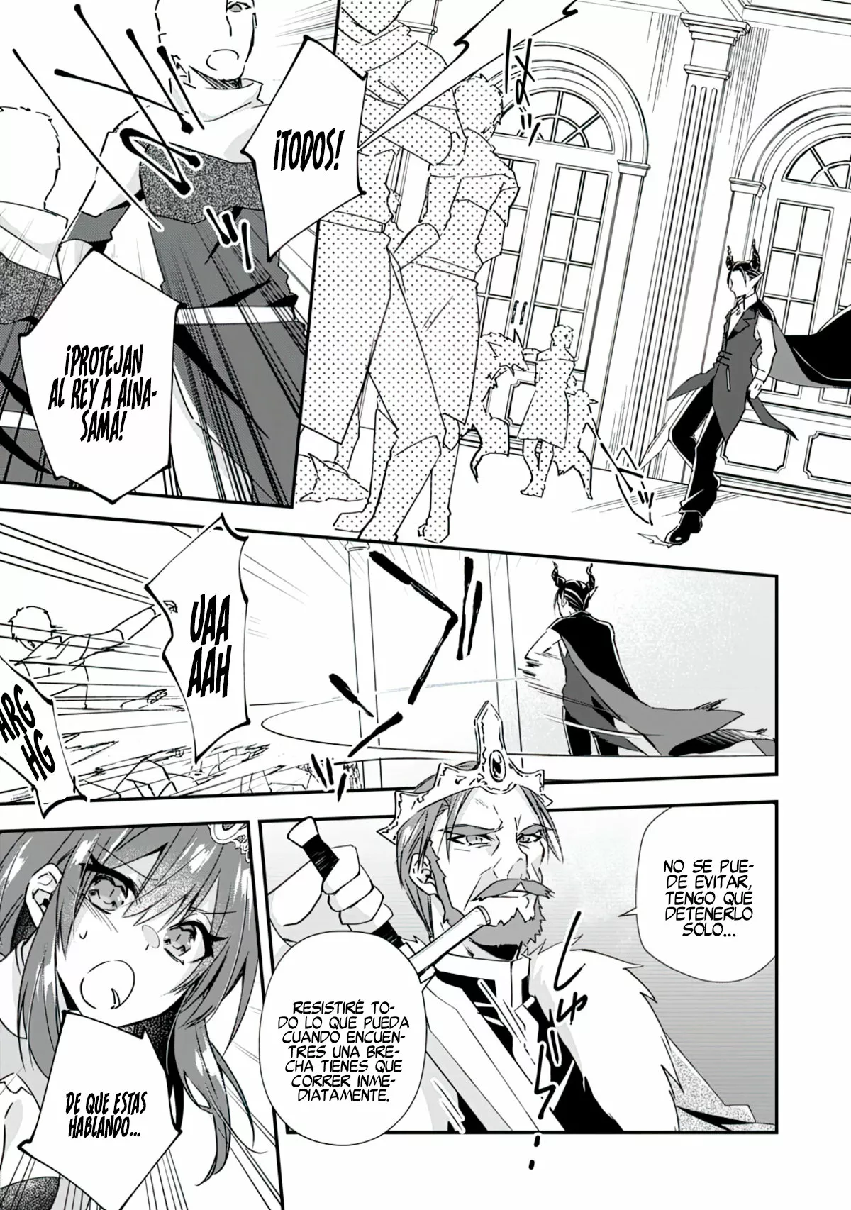 Yuusha Densetsu no Uragawa de Ore wa Eiyuu Densetsu o Tsukurimasu: Oudou Goroshi no Eiyuutan Capítulo 16 - Page 12