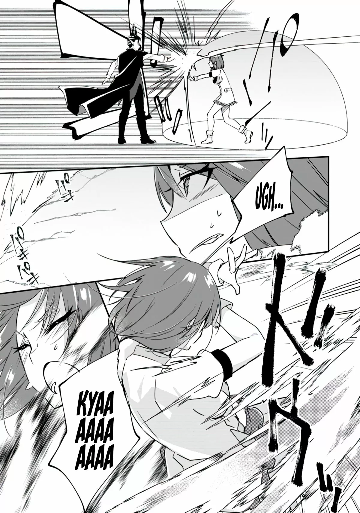Yuusha Densetsu no Uragawa de Ore wa Eiyuu Densetsu o Tsukurimasu: Oudou Goroshi no Eiyuutan Capítulo 16 - Page 18