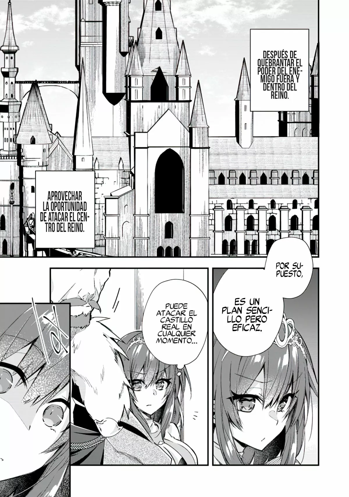 Yuusha Densetsu no Uragawa de Ore wa Eiyuu Densetsu o Tsukurimasu: Oudou Goroshi no Eiyuutan Capítulo 16 - Page 2