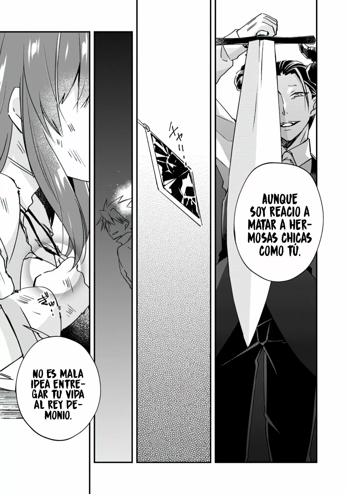 Yuusha Densetsu no Uragawa de Ore wa Eiyuu Densetsu o Tsukurimasu: Oudou Goroshi no Eiyuutan Capítulo 16 - Page 20