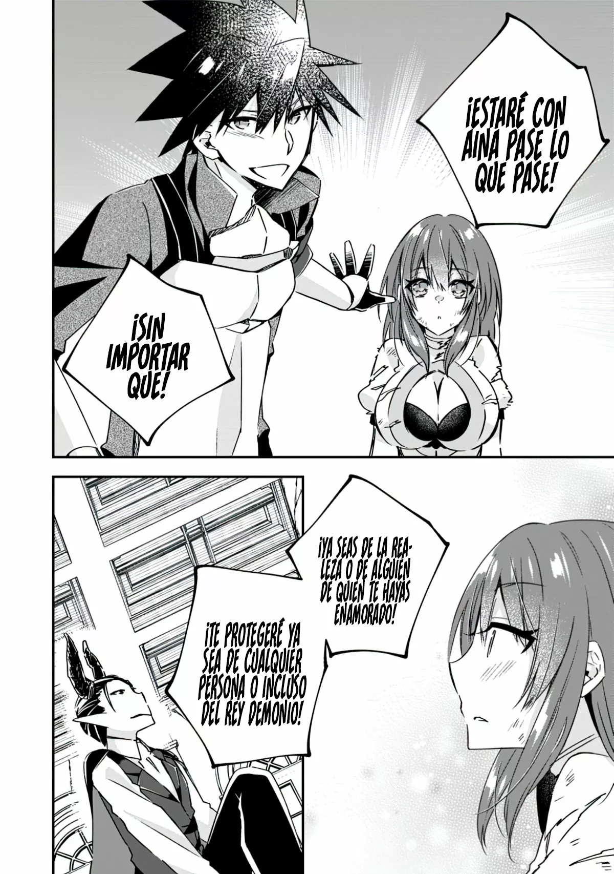 Yuusha Densetsu no Uragawa de Ore wa Eiyuu Densetsu o Tsukurimasu: Oudou Goroshi no Eiyuutan Capítulo 16 - Page 28