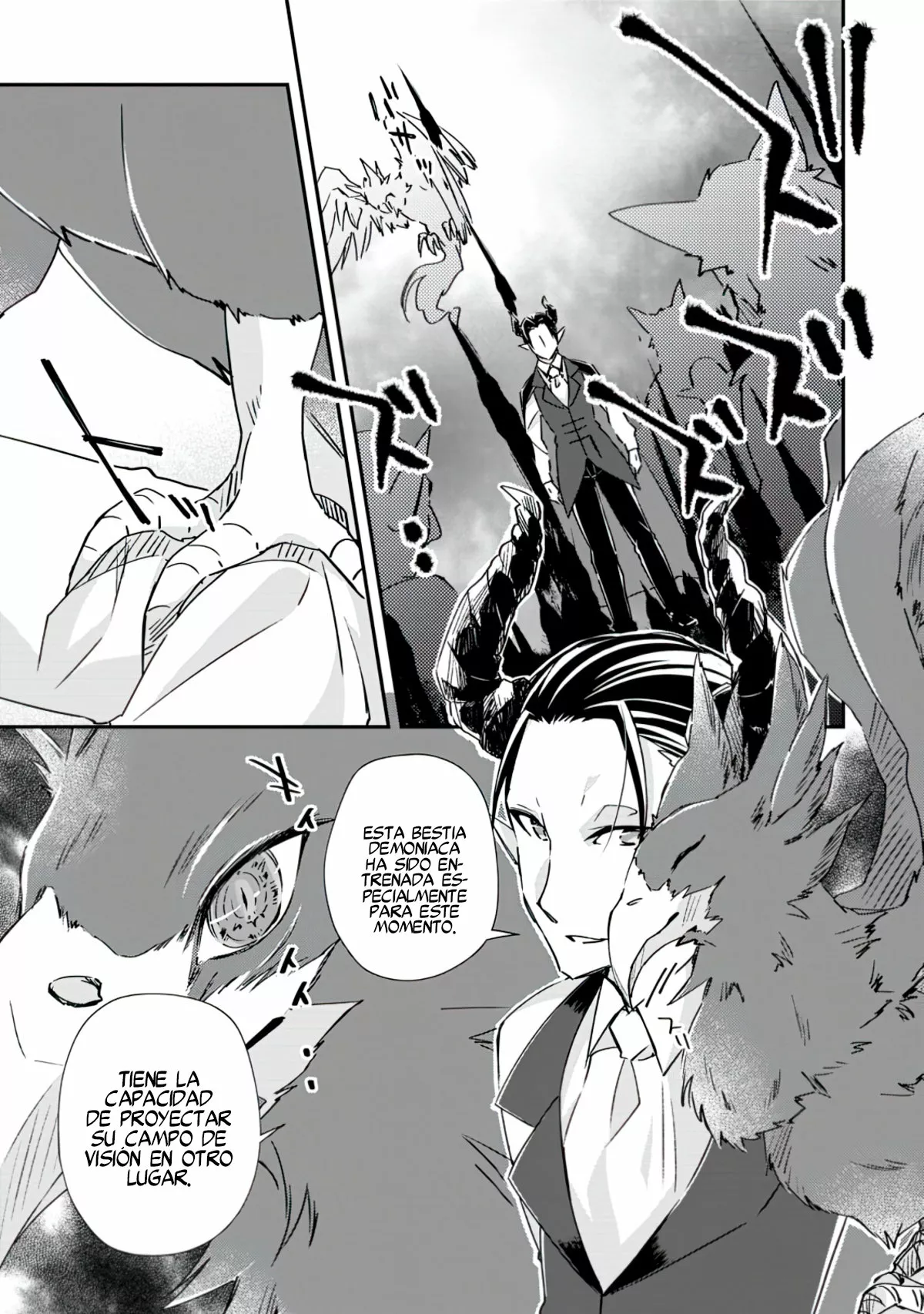 Yuusha Densetsu no Uragawa de Ore wa Eiyuu Densetsu o Tsukurimasu: Oudou Goroshi no Eiyuutan Capítulo 16 - Page 8