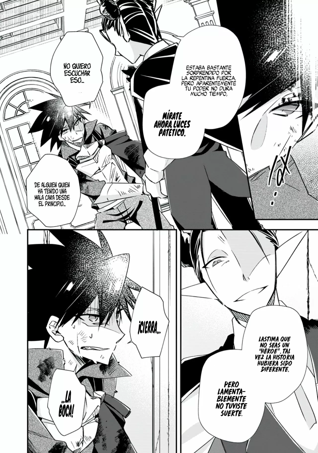 Yuusha Densetsu no Uragawa de Ore wa Eiyuu Densetsu o Tsukurimasu: Oudou Goroshi no Eiyuutan Capítulo 17 - Page 21