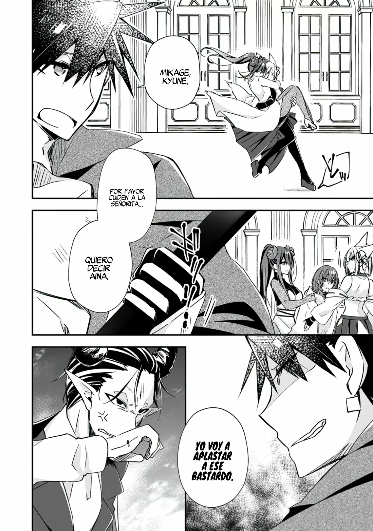 Yuusha Densetsu no Uragawa de Ore wa Eiyuu Densetsu o Tsukurimasu: Oudou Goroshi no Eiyuutan Capítulo 17 - Page 6