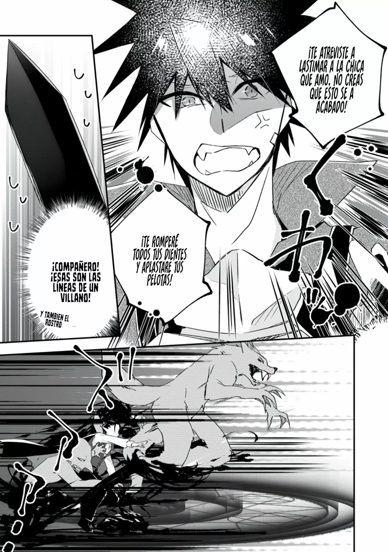 Yuusha Densetsu no Uragawa de Ore wa Eiyuu Densetsu o Tsukurimasu: Oudou Goroshi no Eiyuutan Capítulo 17 - Page 7
