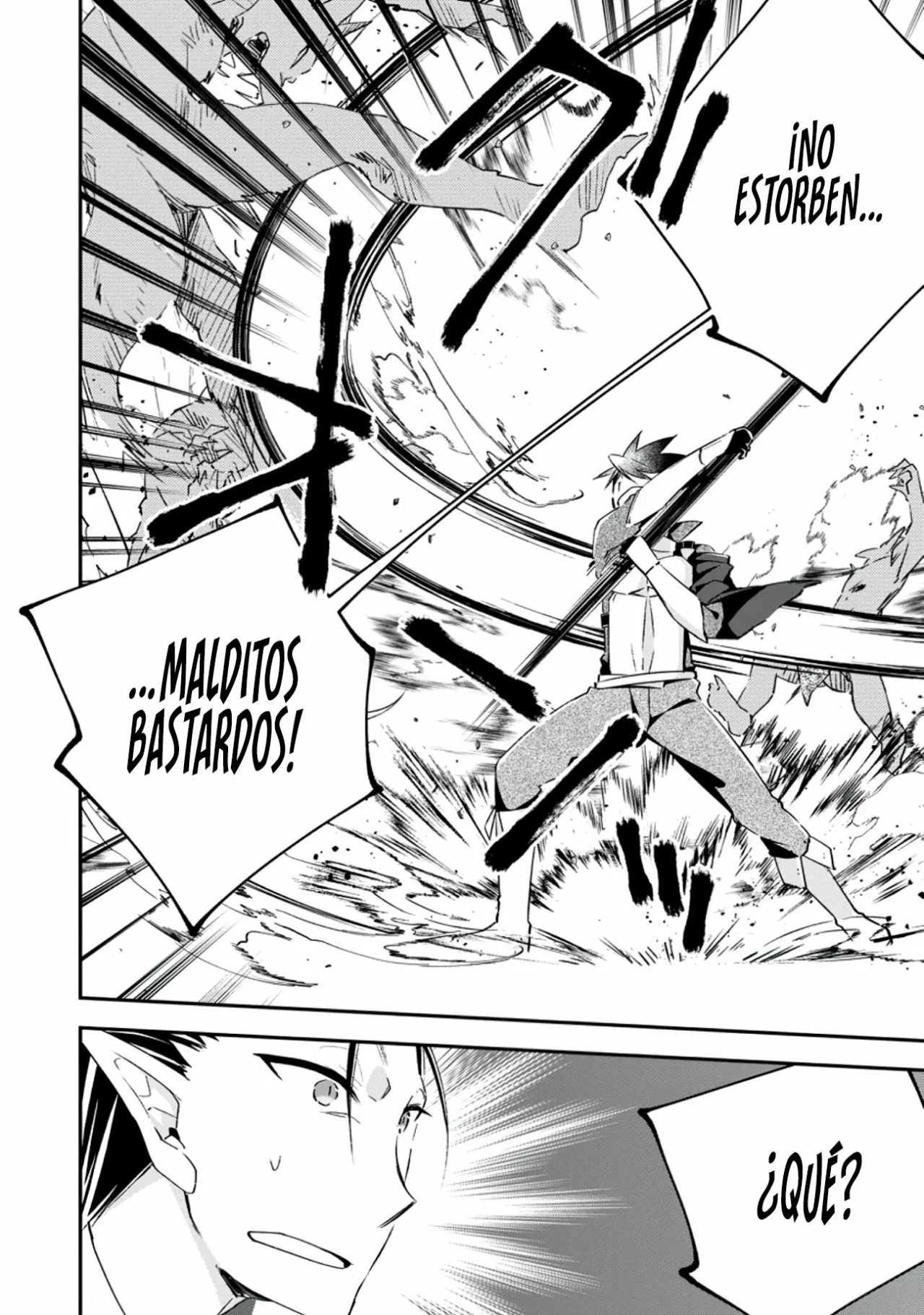 Yuusha Densetsu no Uragawa de Ore wa Eiyuu Densetsu o Tsukurimasu: Oudou Goroshi no Eiyuutan Capítulo 17 - Page 8