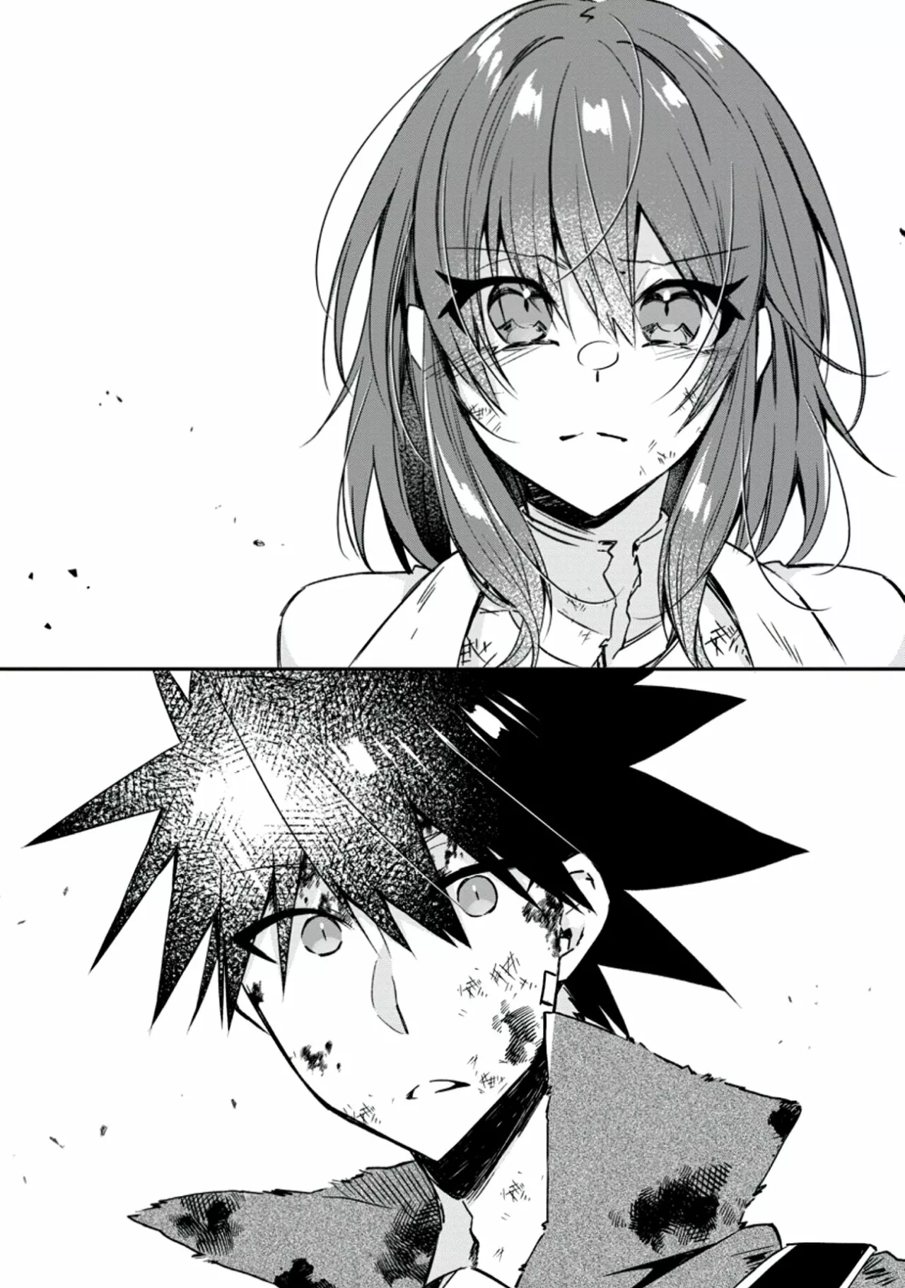 Yuusha Densetsu no Uragawa de Ore wa Eiyuu Densetsu o Tsukurimasu: Oudou Goroshi no Eiyuutan Capítulo 18 - Page 17