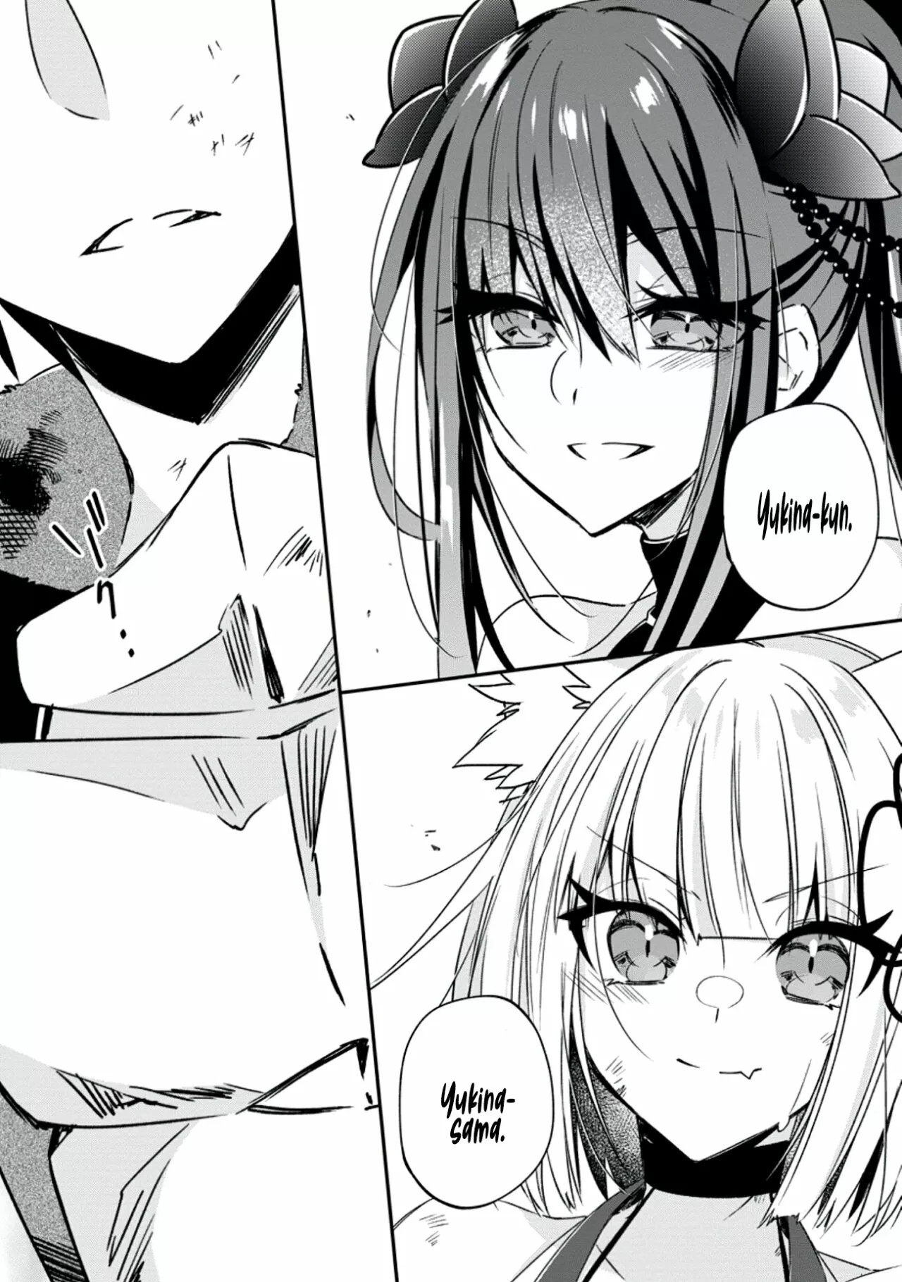 Yuusha Densetsu no Uragawa de Ore wa Eiyuu Densetsu o Tsukurimasu: Oudou Goroshi no Eiyuutan Capítulo 18 - Page 18