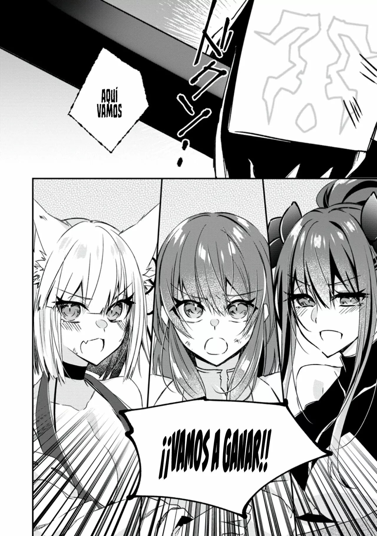 Yuusha Densetsu no Uragawa de Ore wa Eiyuu Densetsu o Tsukurimasu: Oudou Goroshi no Eiyuutan Capítulo 18 - Page 19