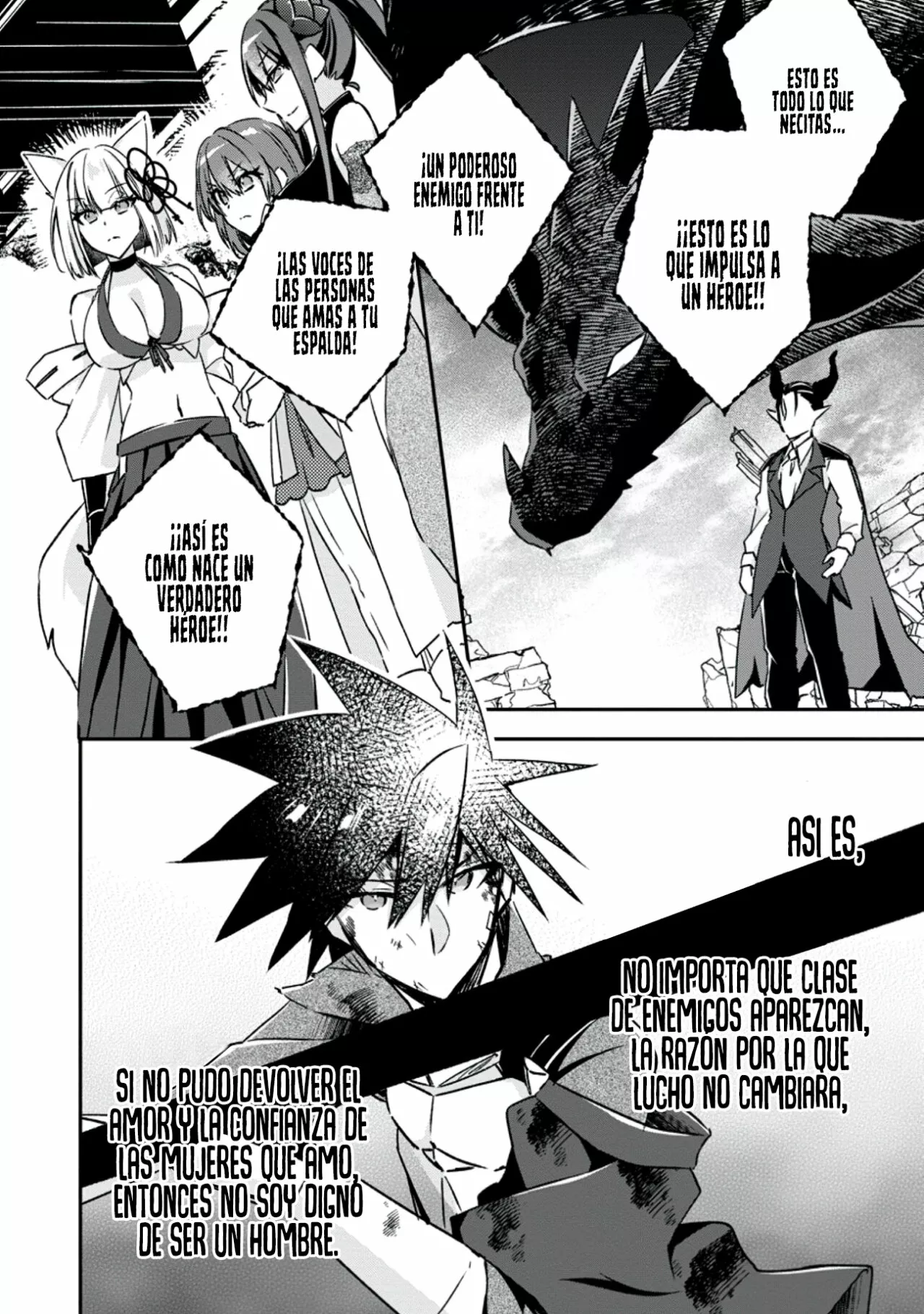 Yuusha Densetsu no Uragawa de Ore wa Eiyuu Densetsu o Tsukurimasu: Oudou Goroshi no Eiyuutan Capítulo 18 - Page 21