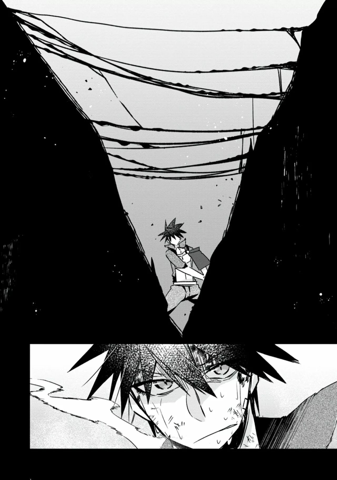 Yuusha Densetsu no Uragawa de Ore wa Eiyuu Densetsu o Tsukurimasu: Oudou Goroshi no Eiyuutan Capítulo 18 - Page 26