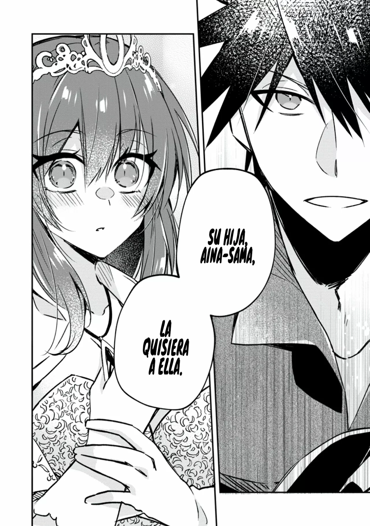 Yuusha Densetsu no Uragawa de Ore wa Eiyuu Densetsu o Tsukurimasu: Oudou Goroshi no Eiyuutan Capítulo 19 - Page 12