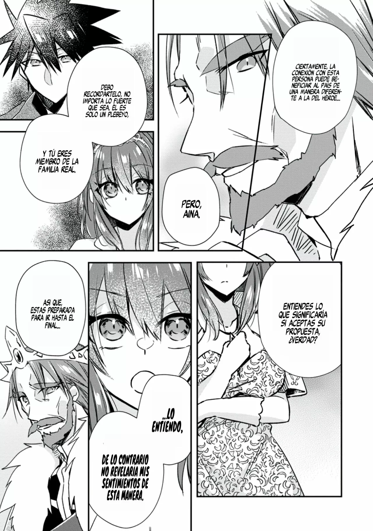Yuusha Densetsu no Uragawa de Ore wa Eiyuu Densetsu o Tsukurimasu: Oudou Goroshi no Eiyuutan Capítulo 19 - Page 21