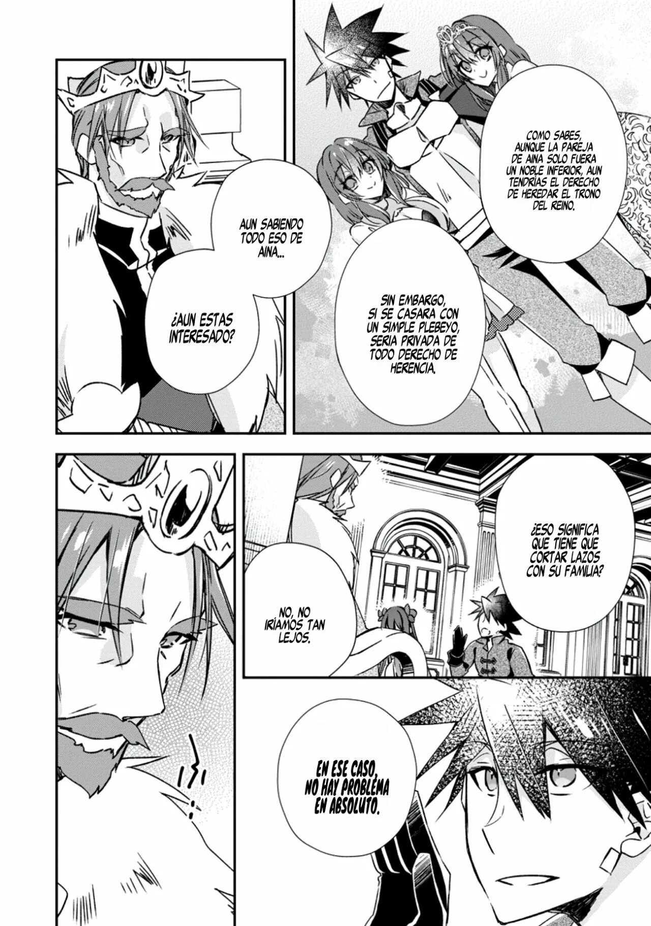 Yuusha Densetsu no Uragawa de Ore wa Eiyuu Densetsu o Tsukurimasu: Oudou Goroshi no Eiyuutan Capítulo 19 - Page 22