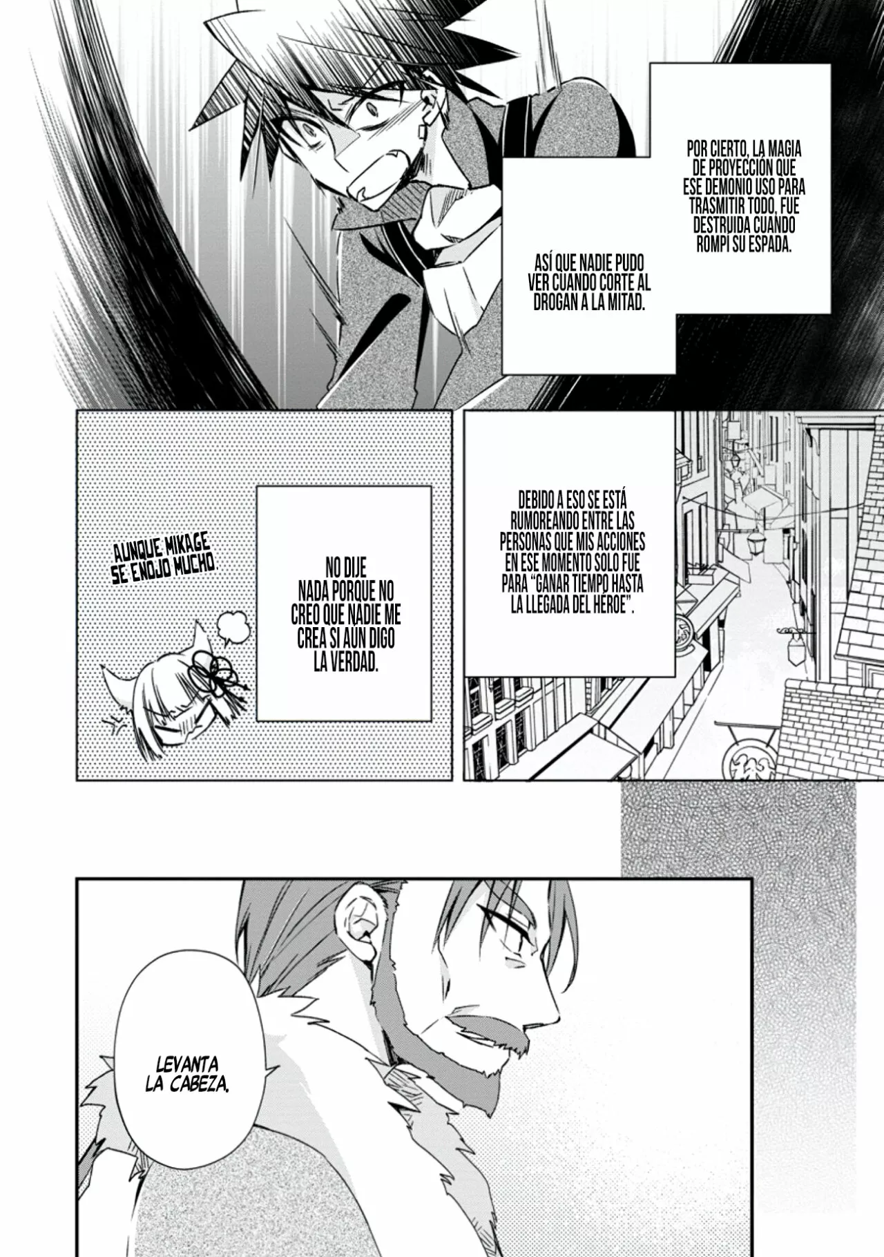 Yuusha Densetsu no Uragawa de Ore wa Eiyuu Densetsu o Tsukurimasu: Oudou Goroshi no Eiyuutan Capítulo 19 - Page 6