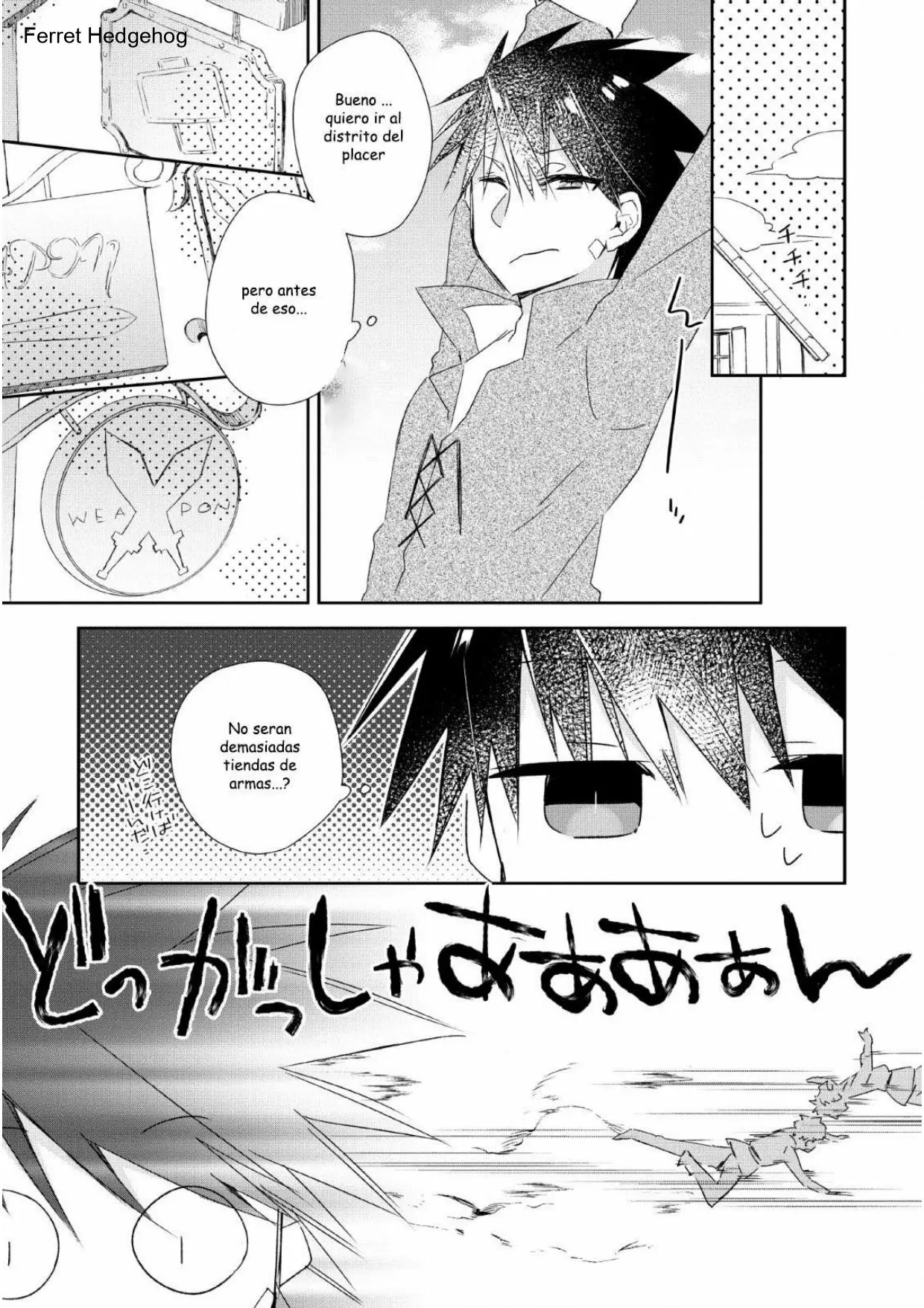 Yuusha Densetsu no Uragawa de Ore wa Eiyuu Densetsu o Tsukurimasu: Oudou Goroshi no Eiyuutan Capítulo 2 - Page 16