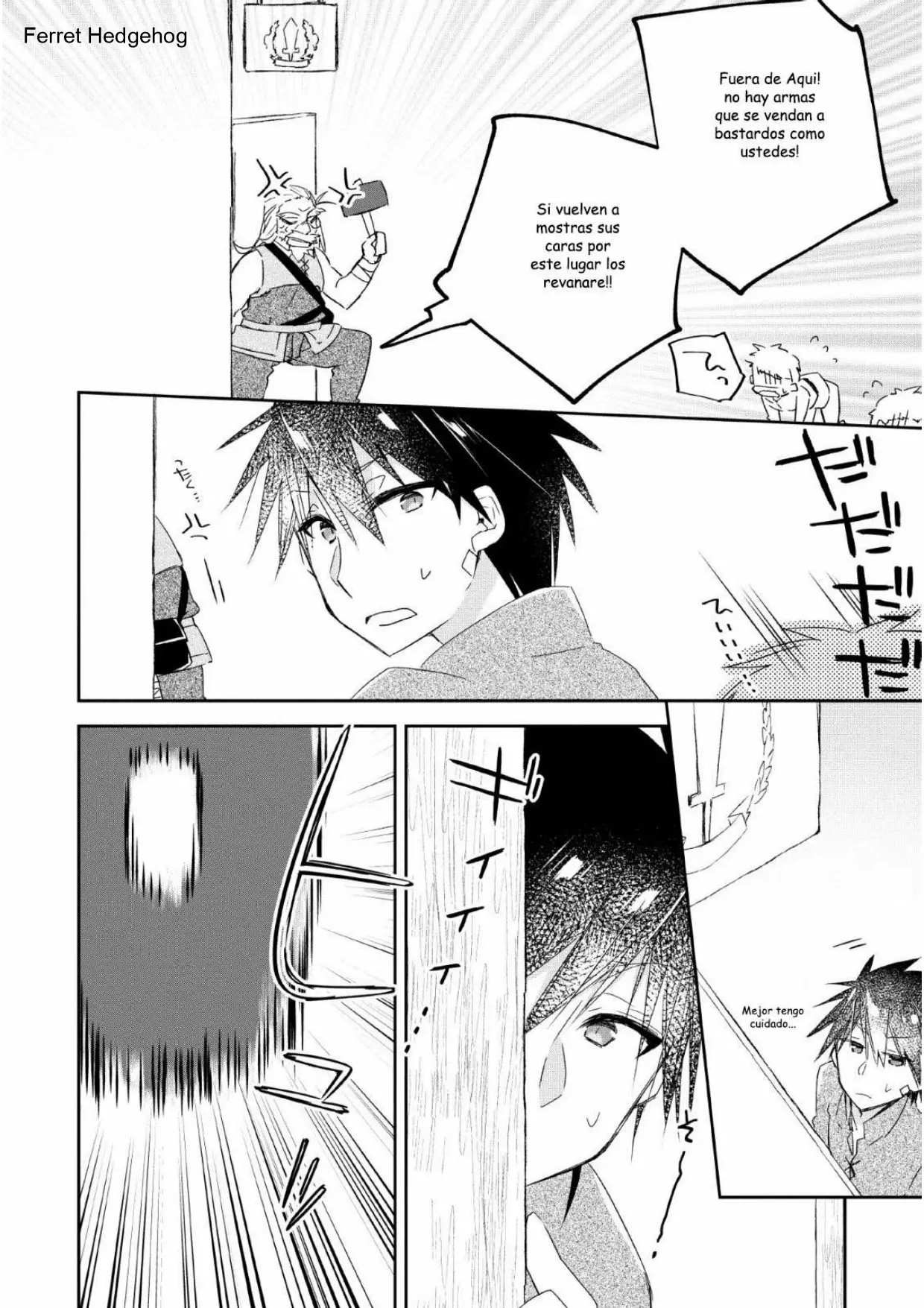 Yuusha Densetsu no Uragawa de Ore wa Eiyuu Densetsu o Tsukurimasu: Oudou Goroshi no Eiyuutan Capítulo 2 - Page 17