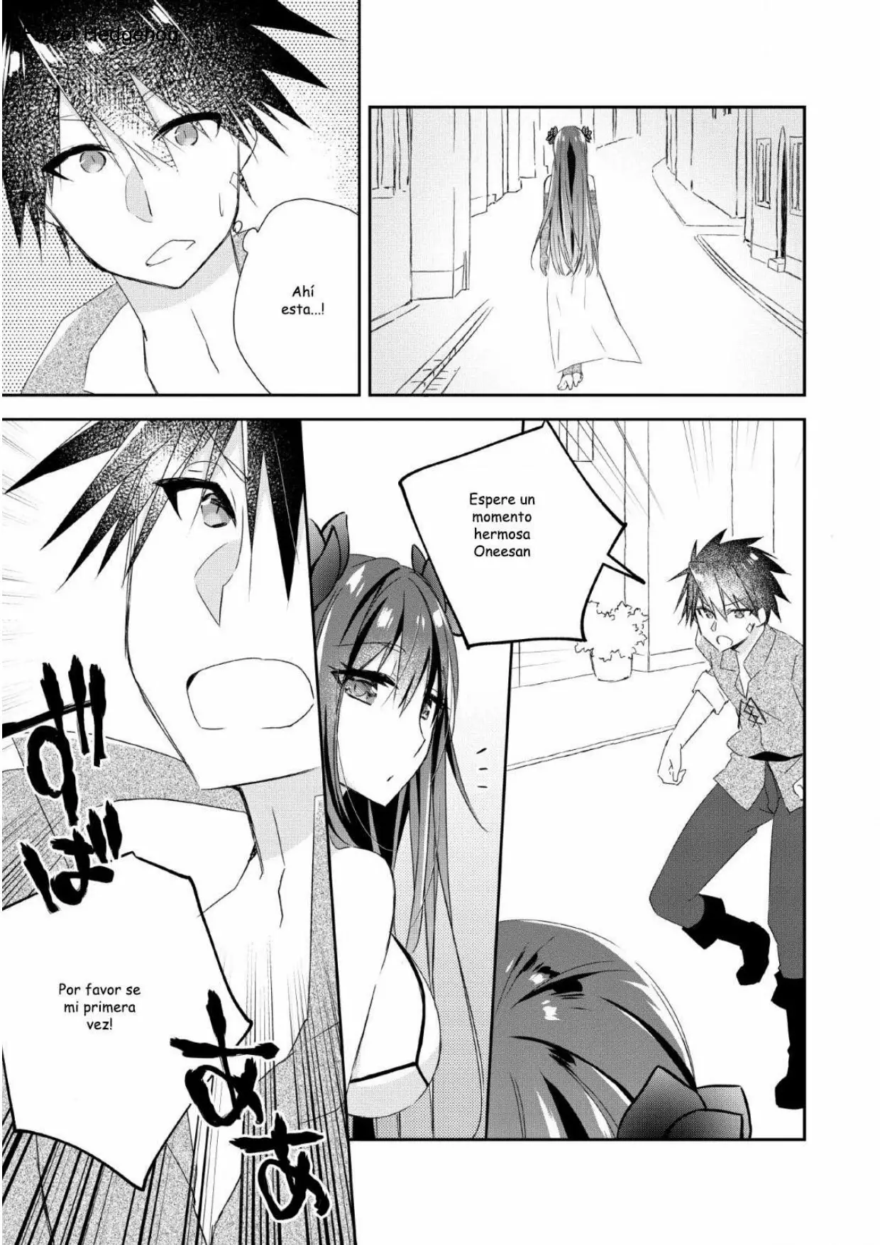 Yuusha Densetsu no Uragawa de Ore wa Eiyuu Densetsu o Tsukurimasu: Oudou Goroshi no Eiyuutan Capítulo 2 - Page 30