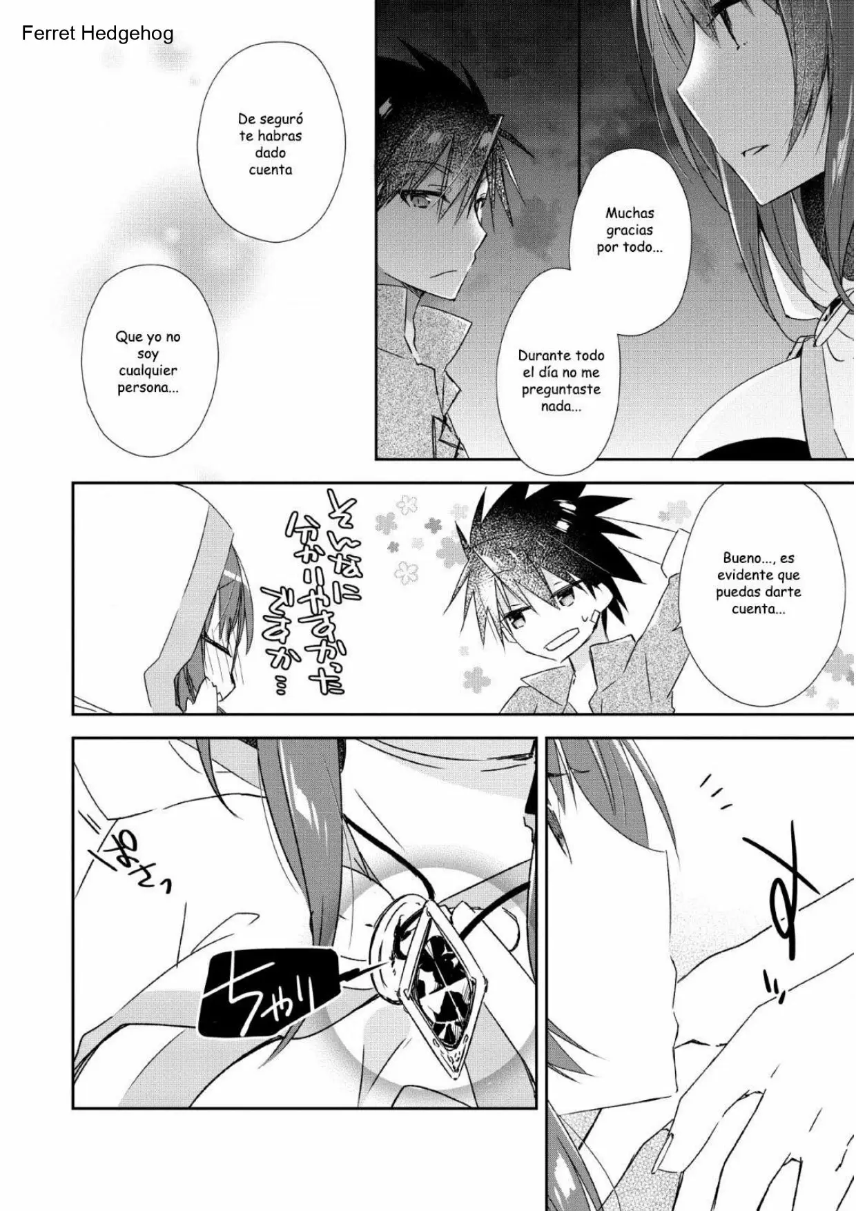 Yuusha Densetsu no Uragawa de Ore wa Eiyuu Densetsu o Tsukurimasu: Oudou Goroshi no Eiyuutan Capítulo 2 - Page 9