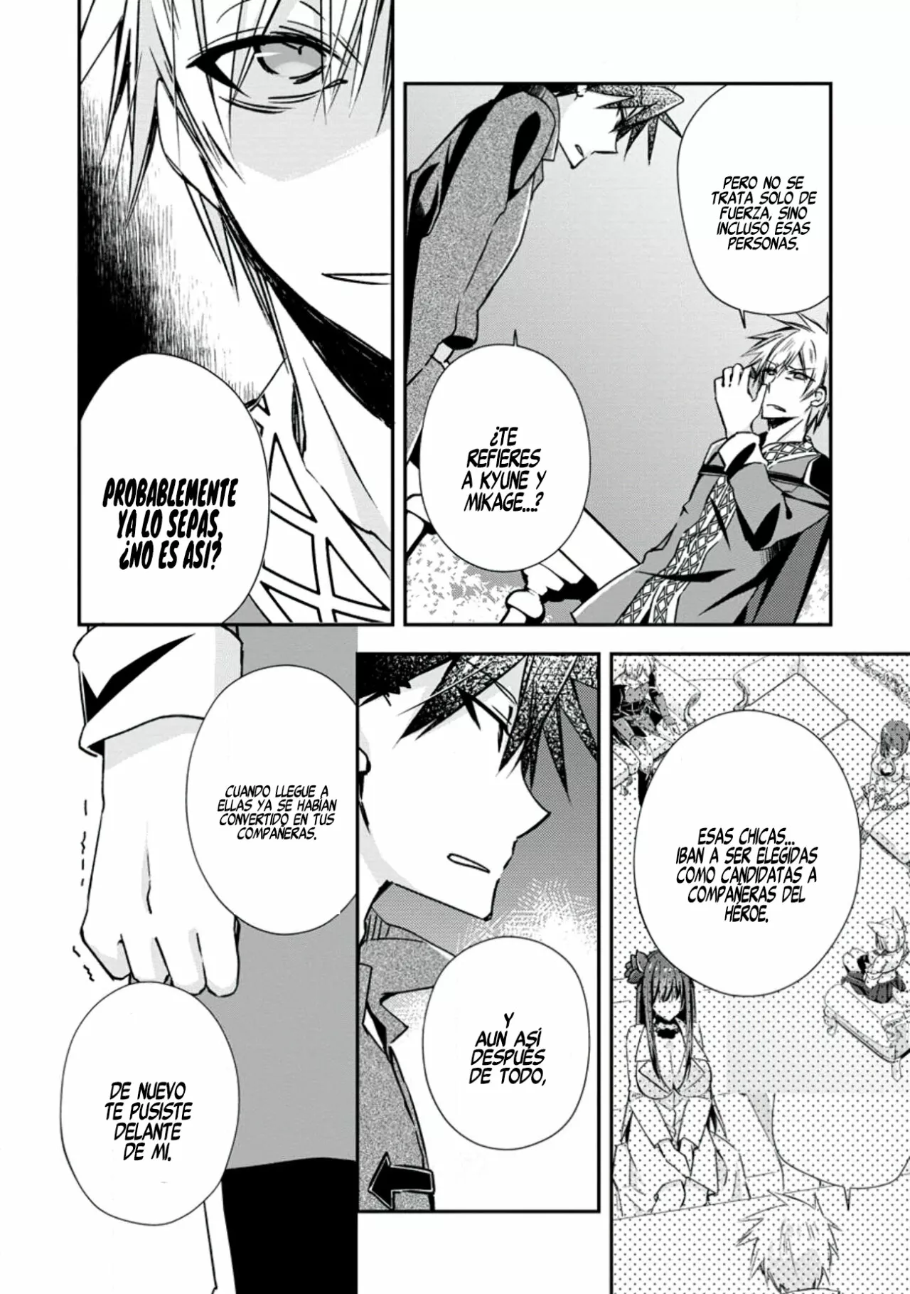 Yuusha Densetsu no Uragawa de Ore wa Eiyuu Densetsu o Tsukurimasu: Oudou Goroshi no Eiyuutan Capítulo 20 - Page 14