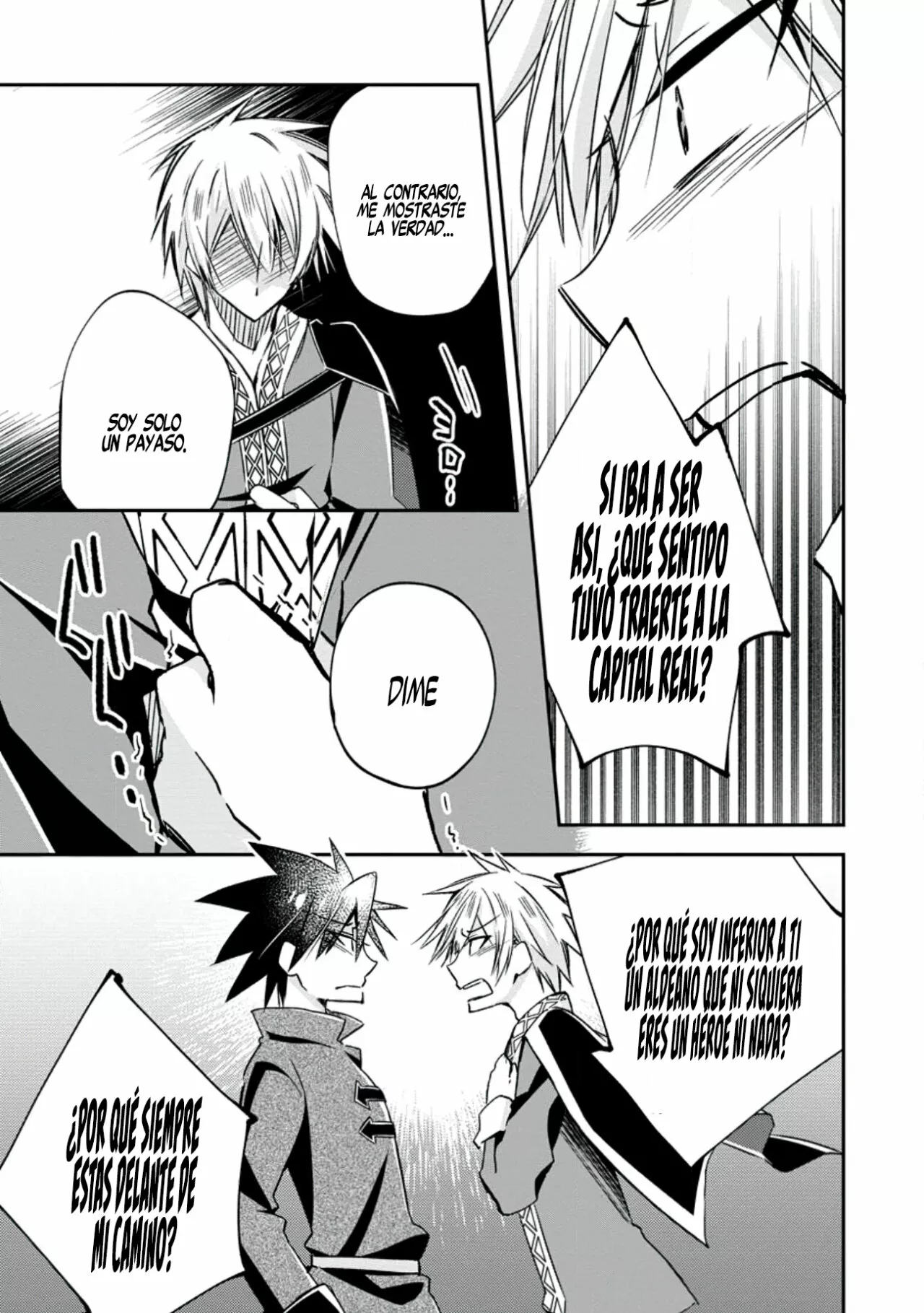 Yuusha Densetsu no Uragawa de Ore wa Eiyuu Densetsu o Tsukurimasu: Oudou Goroshi no Eiyuutan Capítulo 20 - Page 15