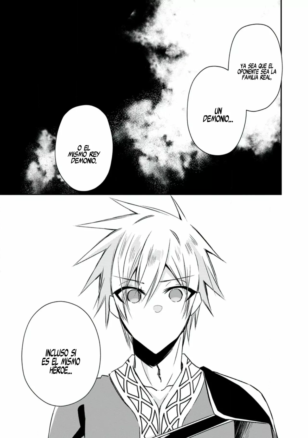 Yuusha Densetsu no Uragawa de Ore wa Eiyuu Densetsu o Tsukurimasu: Oudou Goroshi no Eiyuutan Capítulo 20 - Page 33