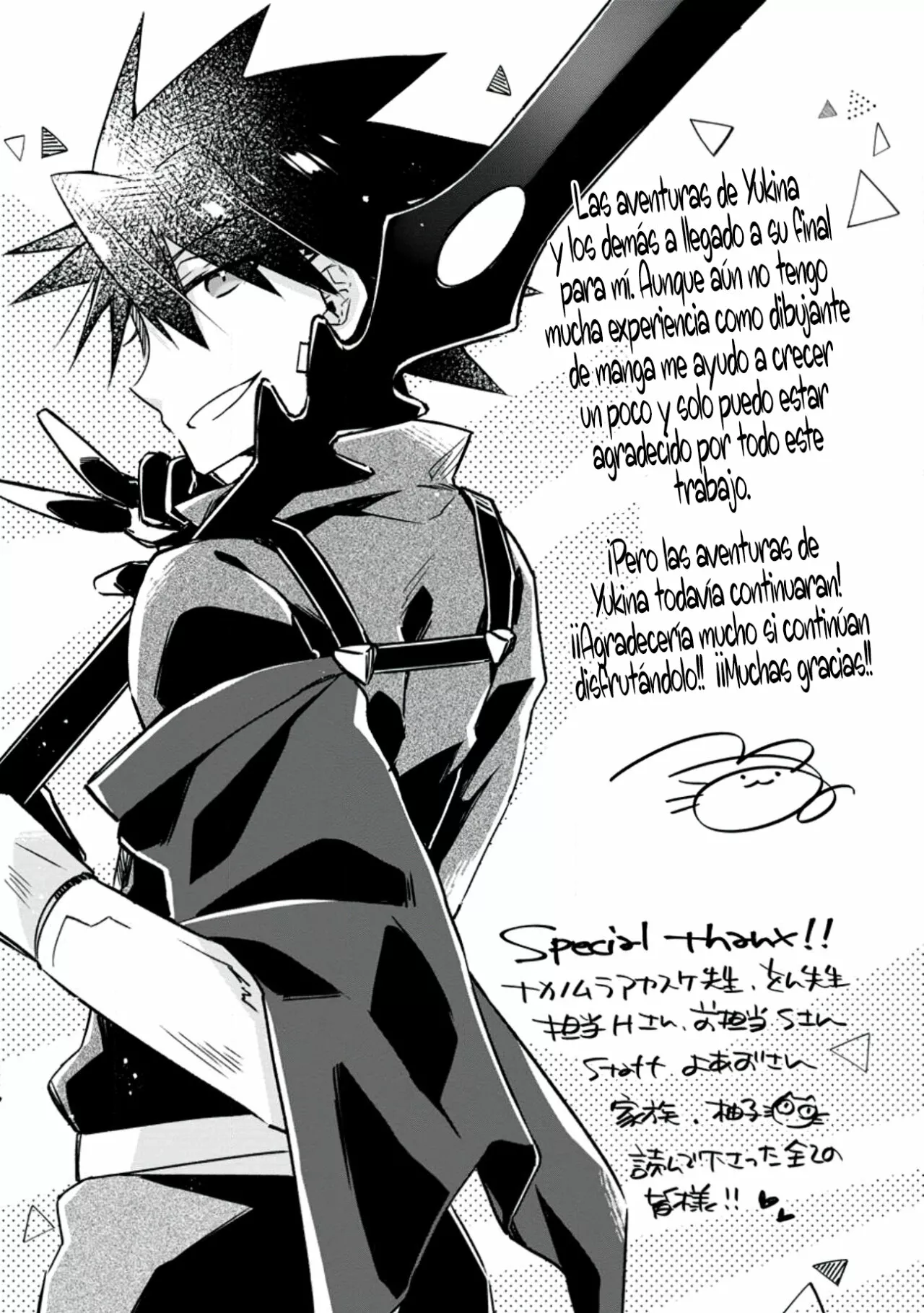 Yuusha Densetsu no Uragawa de Ore wa Eiyuu Densetsu o Tsukurimasu: Oudou Goroshi no Eiyuutan Capítulo 20 - Page 35
