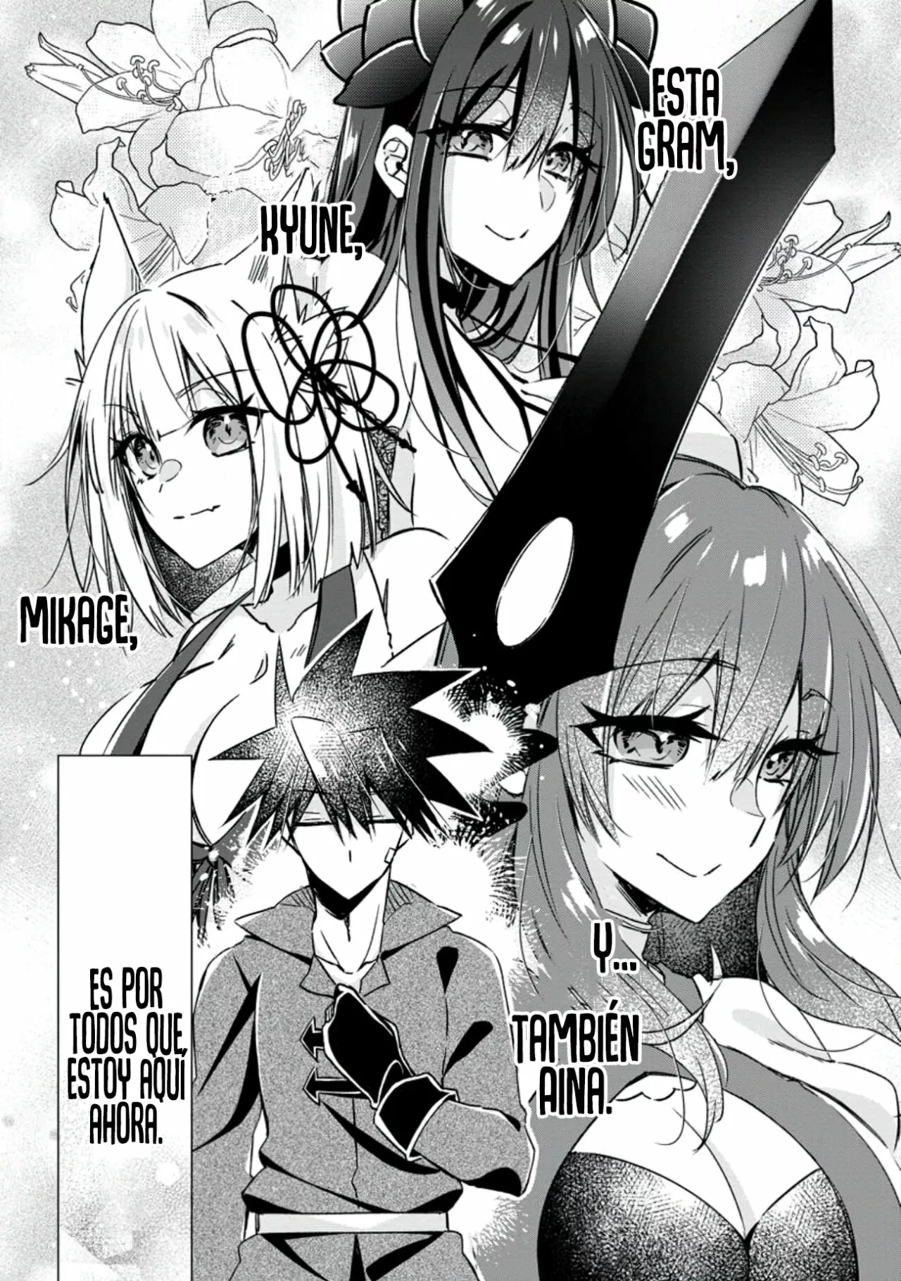Yuusha Densetsu no Uragawa de Ore wa Eiyuu Densetsu o Tsukurimasu: Oudou Goroshi no Eiyuutan Capítulo 20 - Page 7