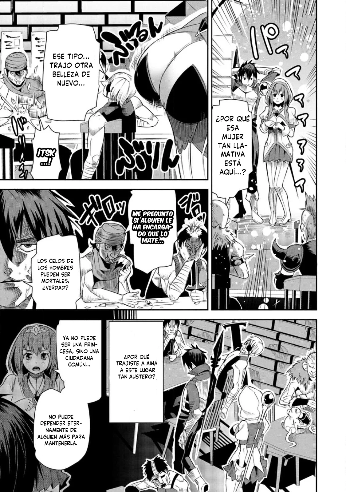 Yuusha Densetsu no Uragawa de Ore wa Eiyuu Densetsu o Tsukurimasu: Oudou Goroshi no Eiyuutan Capítulo 21.2 - Page 11