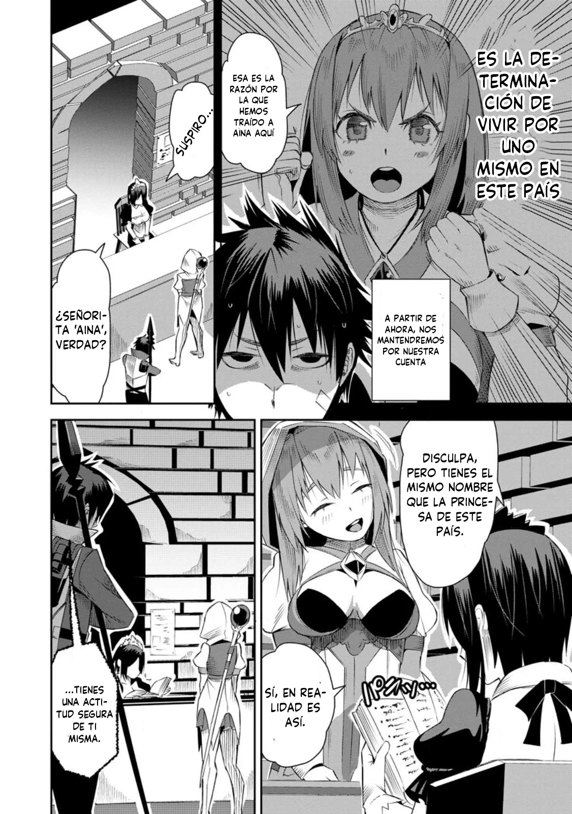 Yuusha Densetsu no Uragawa de Ore wa Eiyuu Densetsu o Tsukurimasu: Oudou Goroshi no Eiyuutan Capítulo 21.2 - Page 12