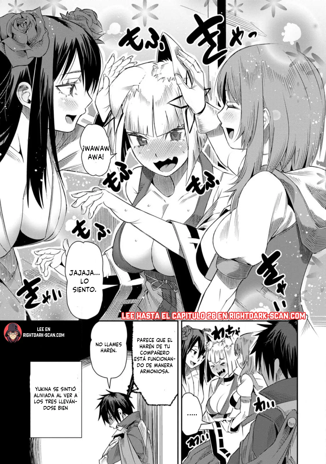 Yuusha Densetsu no Uragawa de Ore wa Eiyuu Densetsu o Tsukurimasu: Oudou Goroshi no Eiyuutan Capítulo 21.3 - Page 13