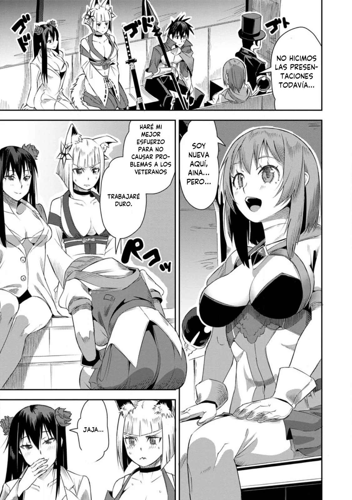 Yuusha Densetsu no Uragawa de Ore wa Eiyuu Densetsu o Tsukurimasu: Oudou Goroshi no Eiyuutan Capítulo 21.3 - Page 7