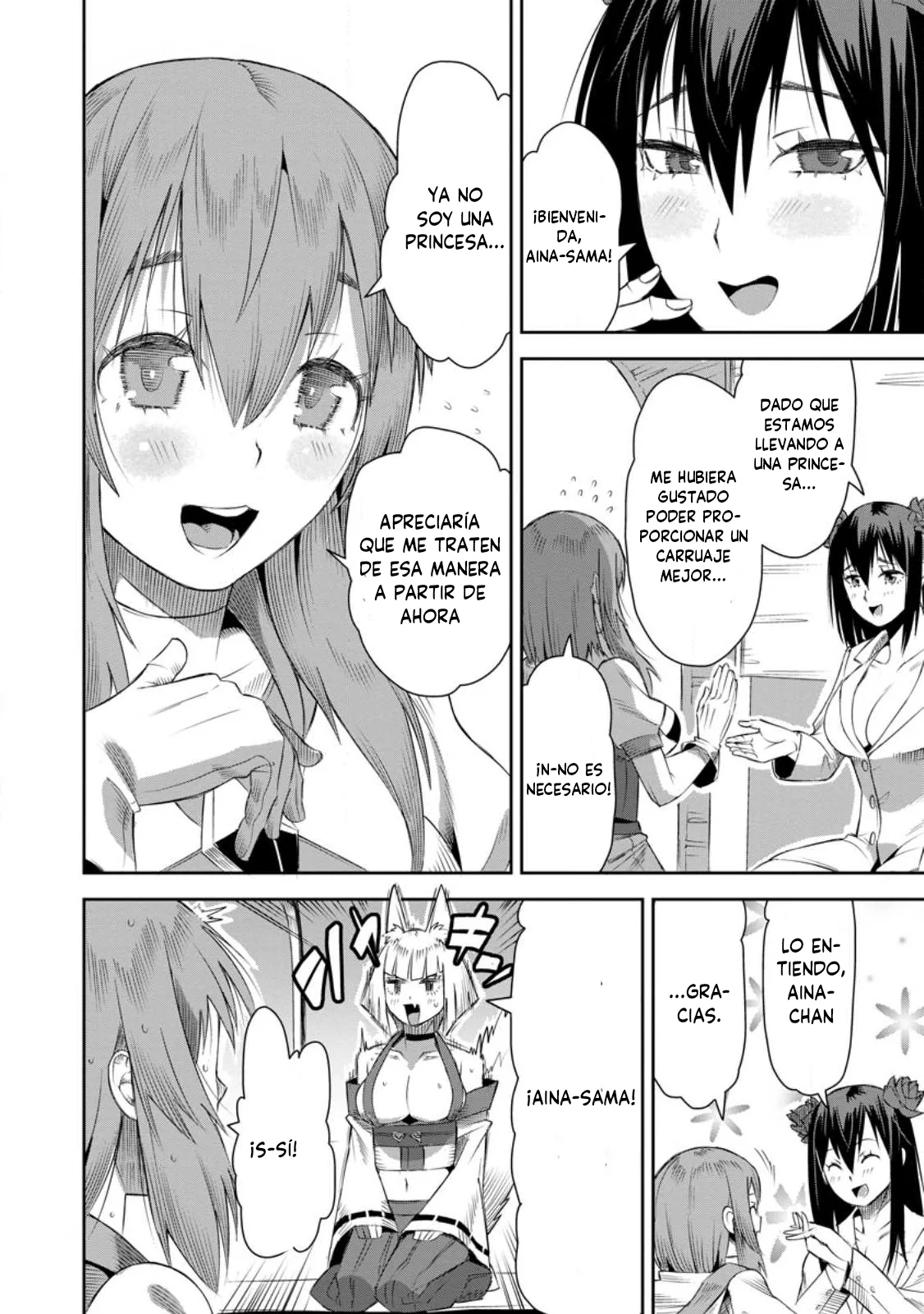 Yuusha Densetsu no Uragawa de Ore wa Eiyuu Densetsu o Tsukurimasu: Oudou Goroshi no Eiyuutan Capítulo 21.3 - Page 8