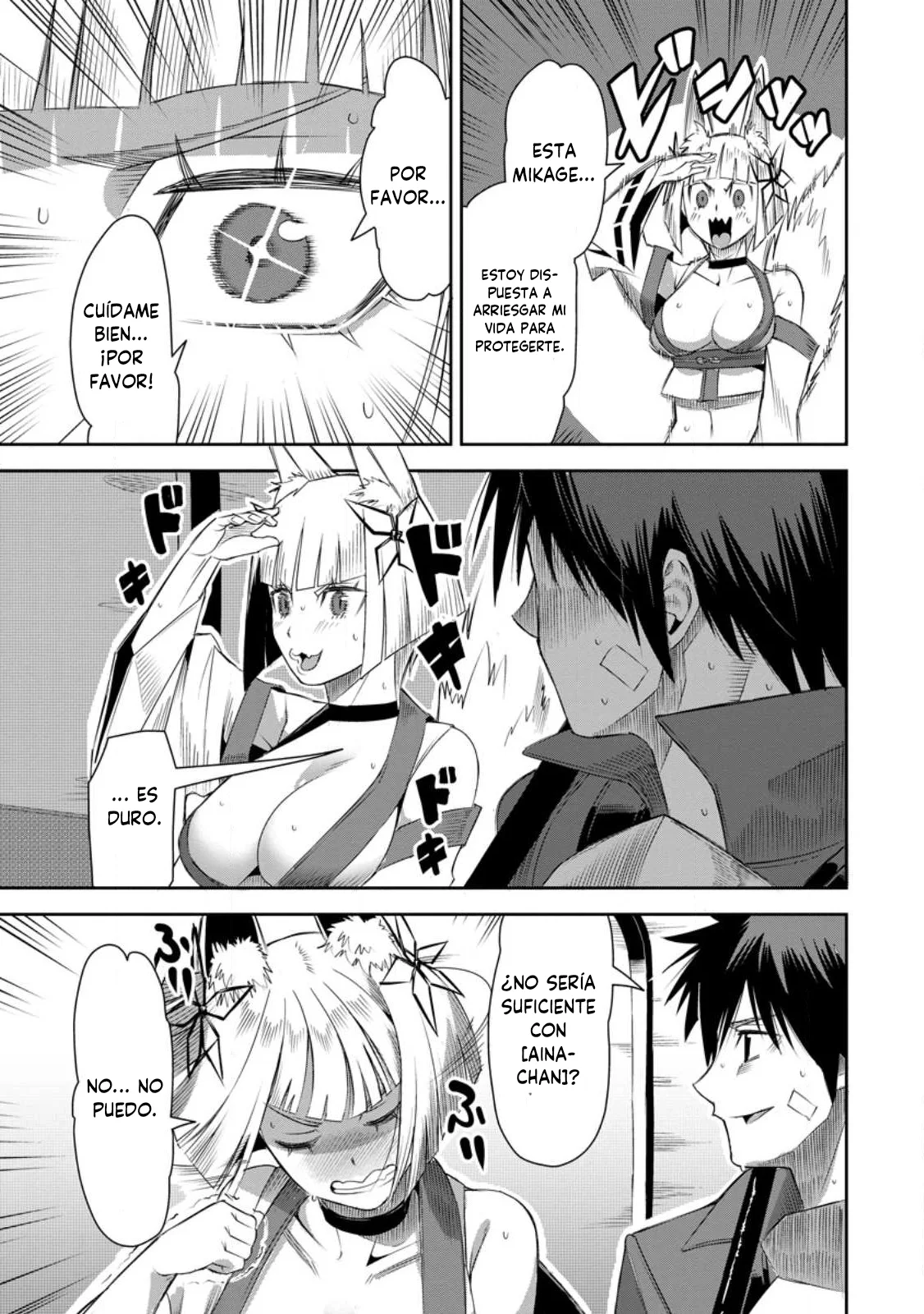 Yuusha Densetsu no Uragawa de Ore wa Eiyuu Densetsu o Tsukurimasu: Oudou Goroshi no Eiyuutan Capítulo 21.3 - Page 9